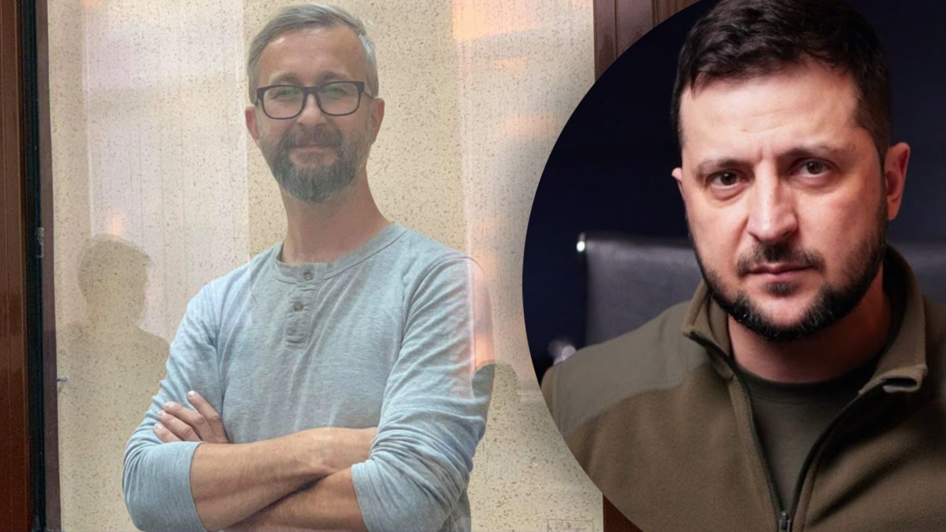 Зеленский вспомнил о годовщине ареста Джеляла Зеленский вспомнил о годовщине ареста Джеляла