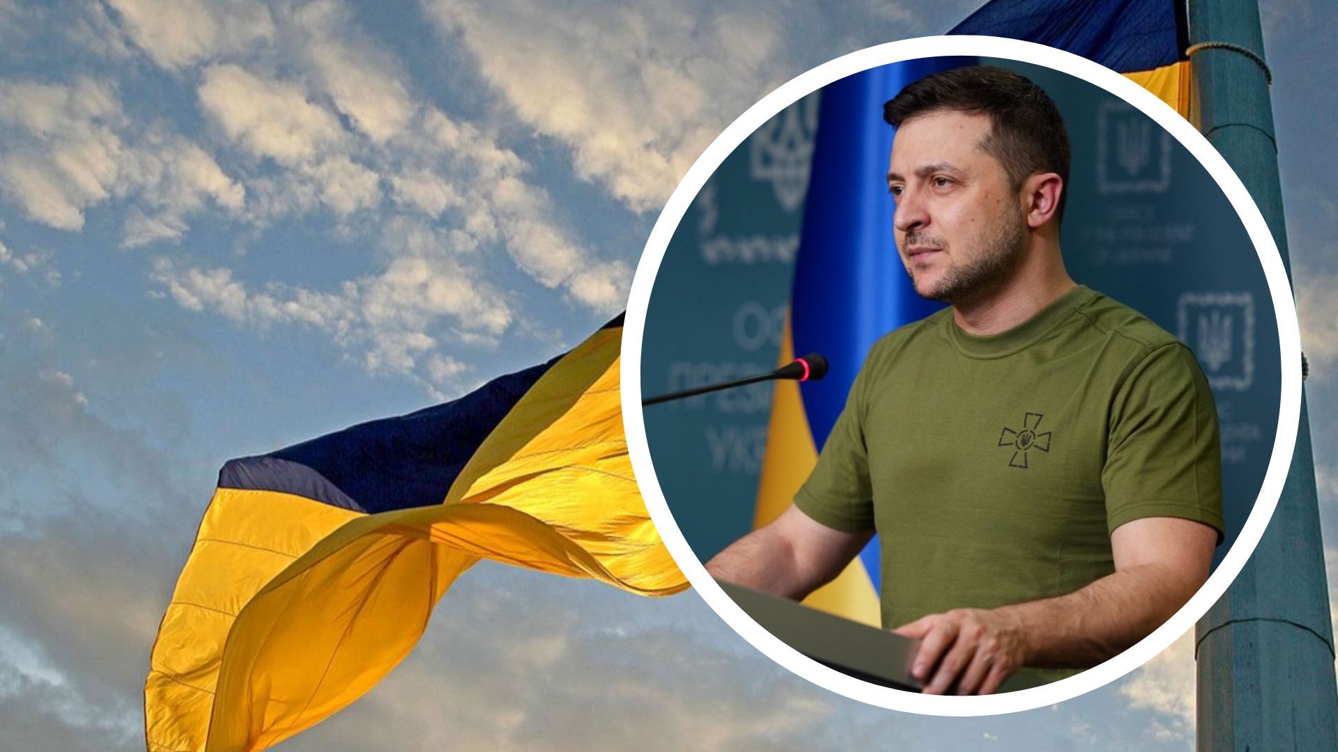 Зеленський про успіхи ЗСУ Зеленський про успіхи ЗСУ