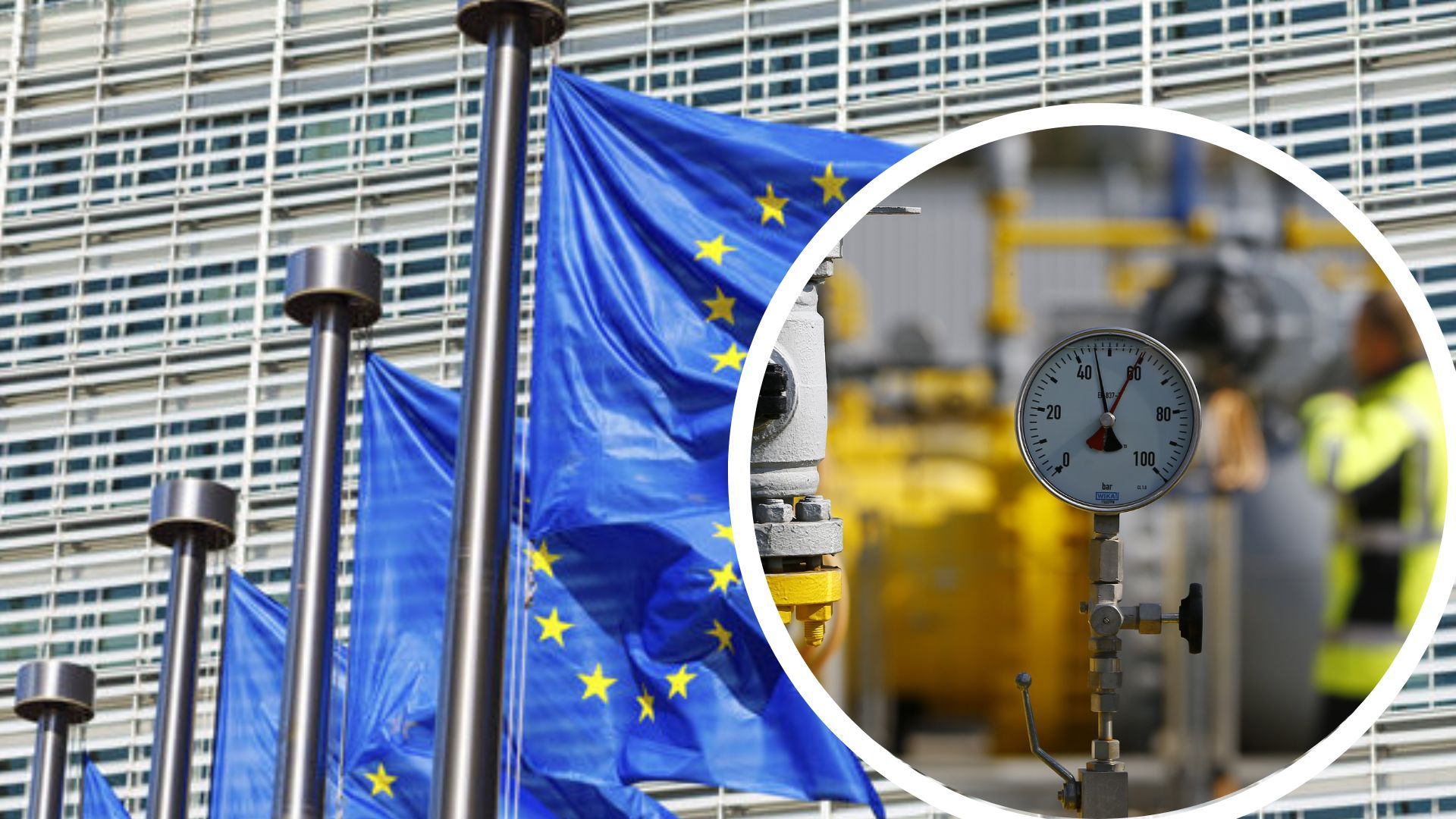 кремль лякає Європу холодною зимою кремль лякає Європу холодною зимою