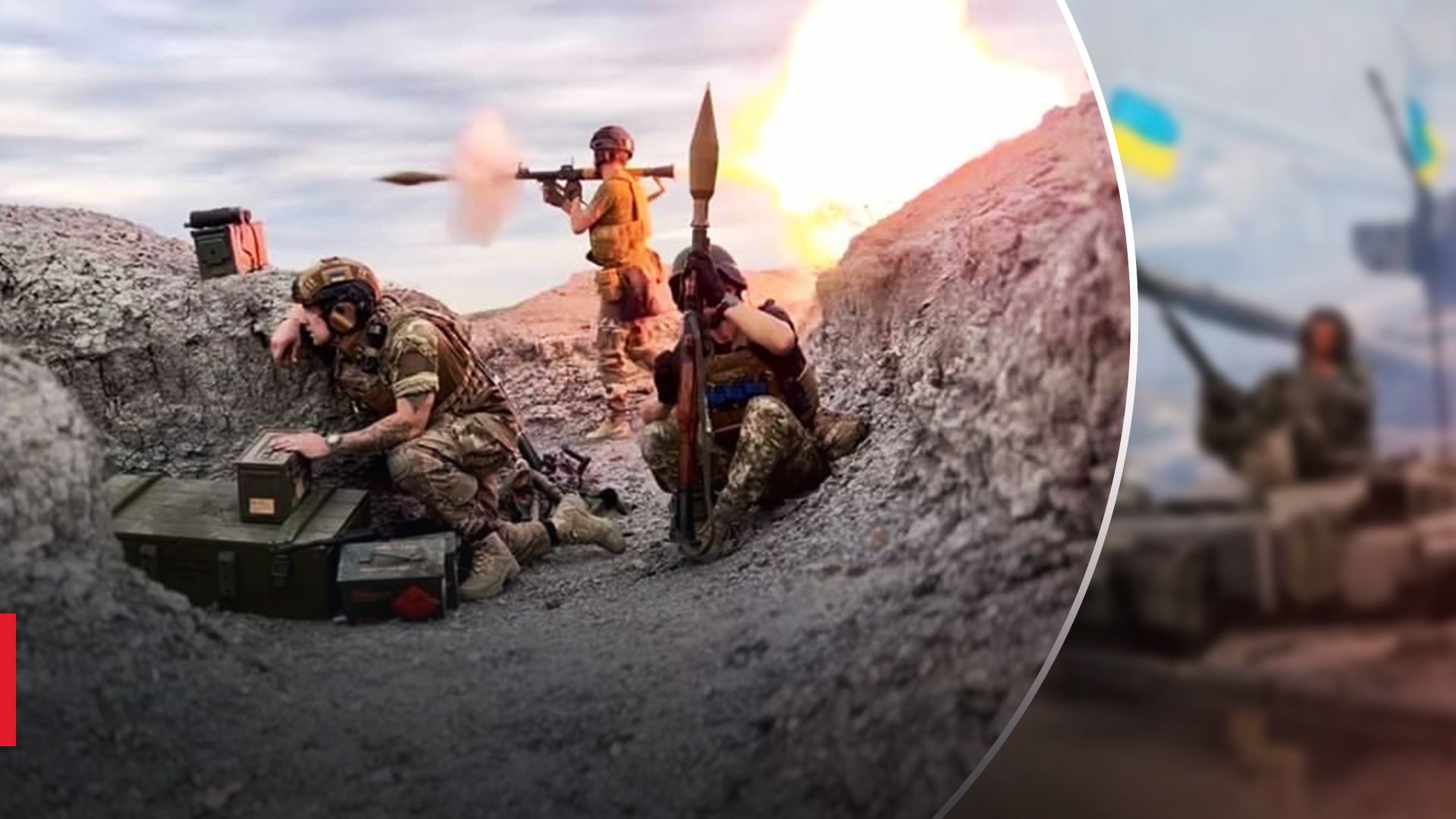 Зведення Генштабу 5 вересня Зведення Генштабу 5 вересня