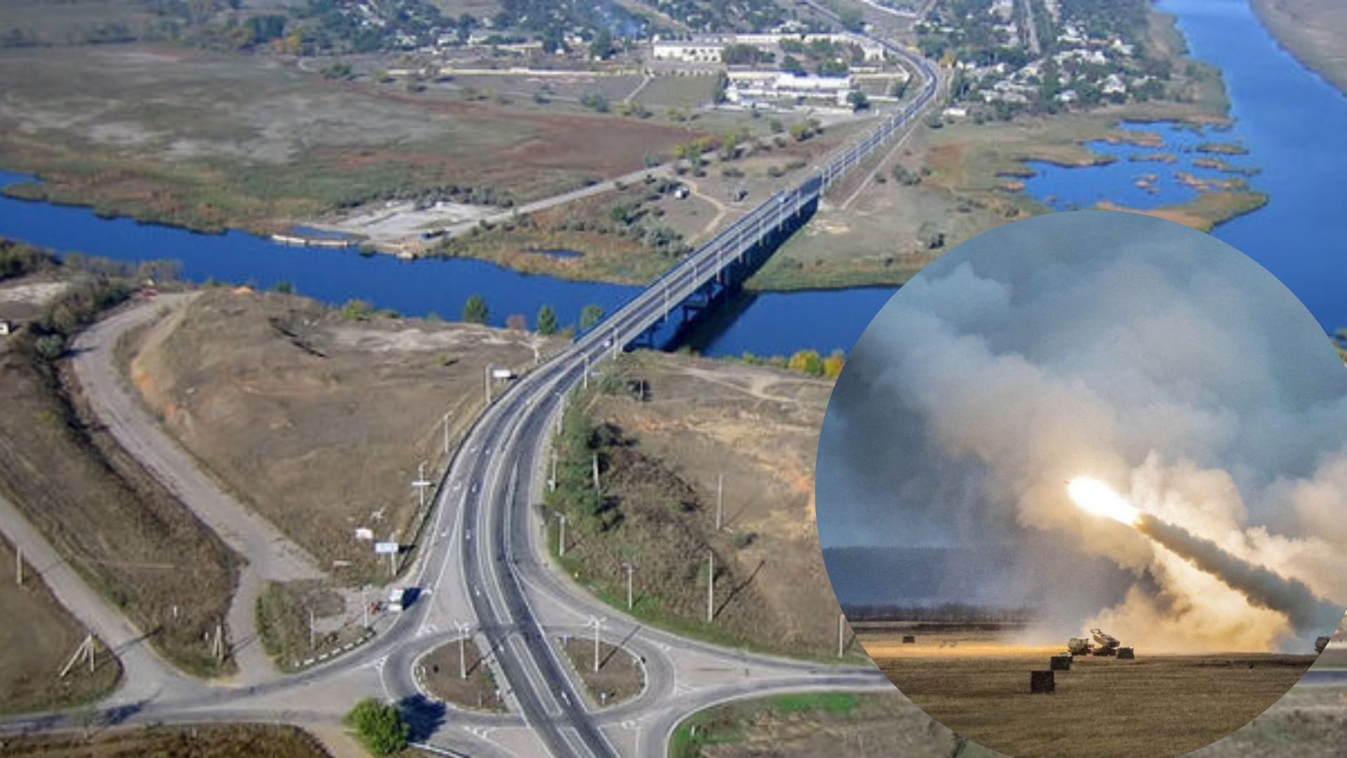 У Дарьевского моста виден дым. У Дарьевского моста виден дым.