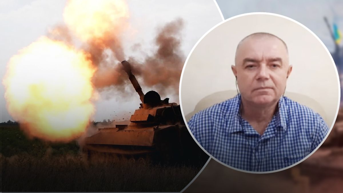 Свитан о российской группировке на Правобережье Свитан о российской группировке на Правобережье