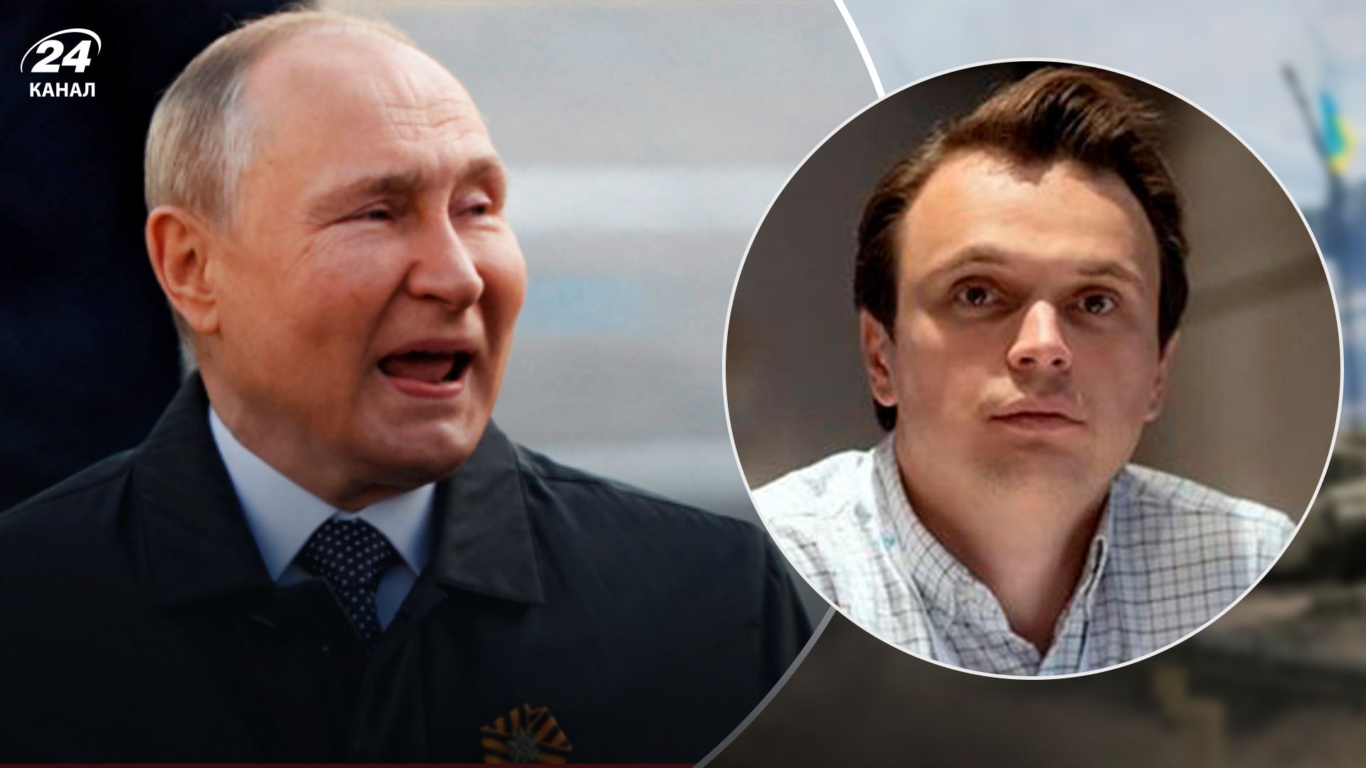 Газовий шантаж Росії - чи Європа буде дотискати – Давидюк - 24 Канал Газовий шантаж Росії - чи Європа буде дотискати – Давидюк - 24 Канал