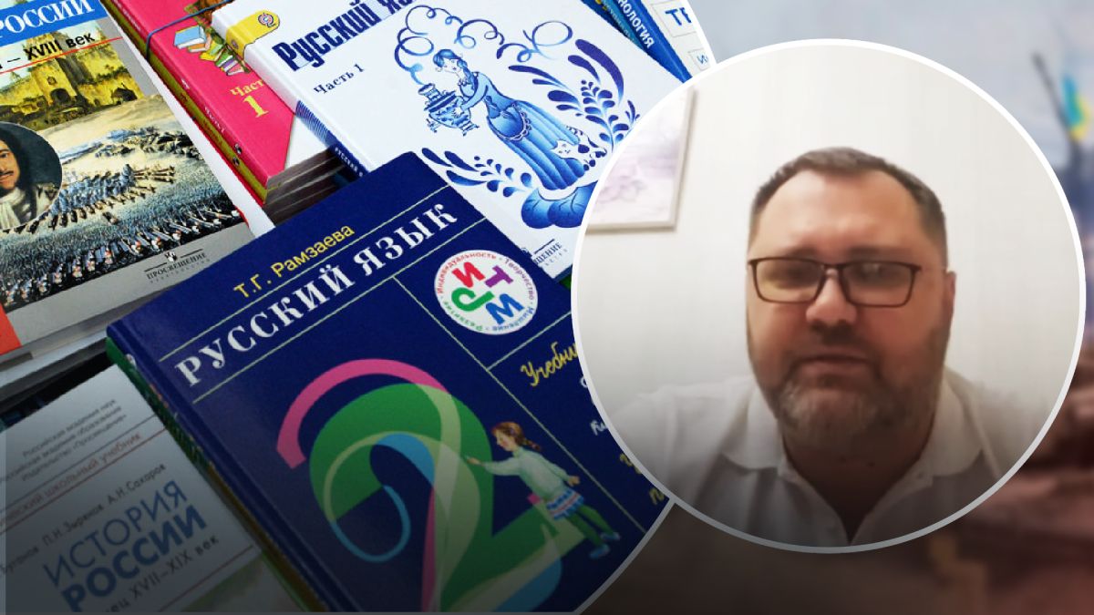 Як росіяни організували "навчання" на тимчасово окупованій Херсонщині Як росіяни організували "навчання" на тимчасово окупованій Херсонщині