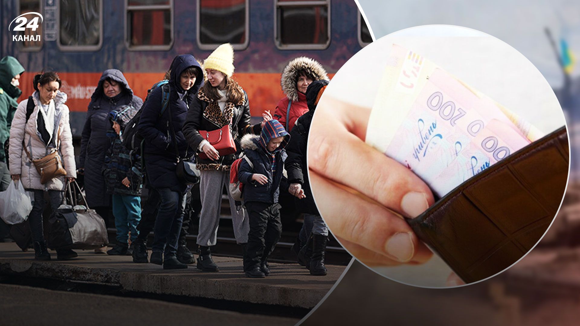 Новий механізм назначення пільг та субсидій в Україні Новий механізм назначення пільг та субсидій в Україні