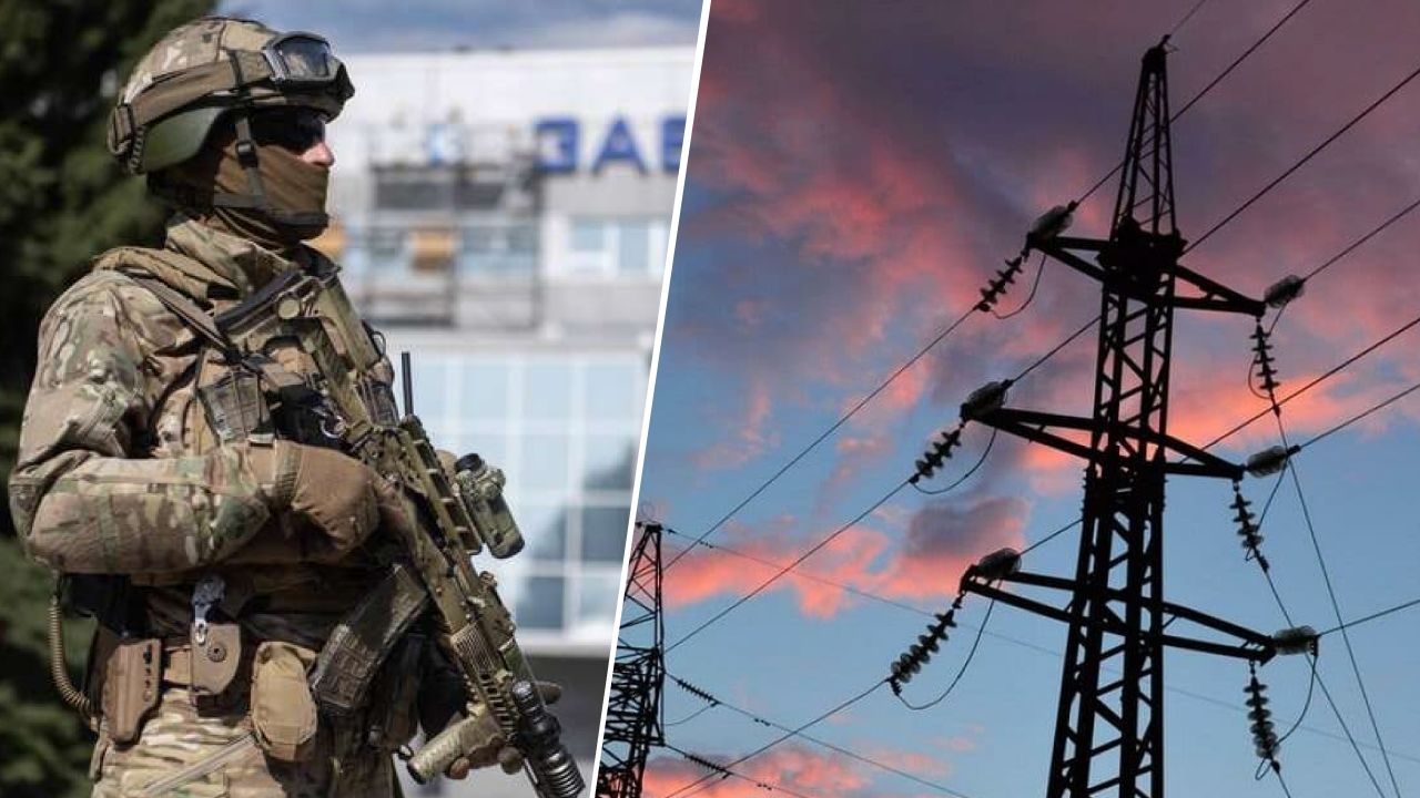 На Запоріжжі проблеми зі світлом – що варто знати - 24 Канал На Запоріжжі проблеми зі світлом – що варто знати - 24 Канал