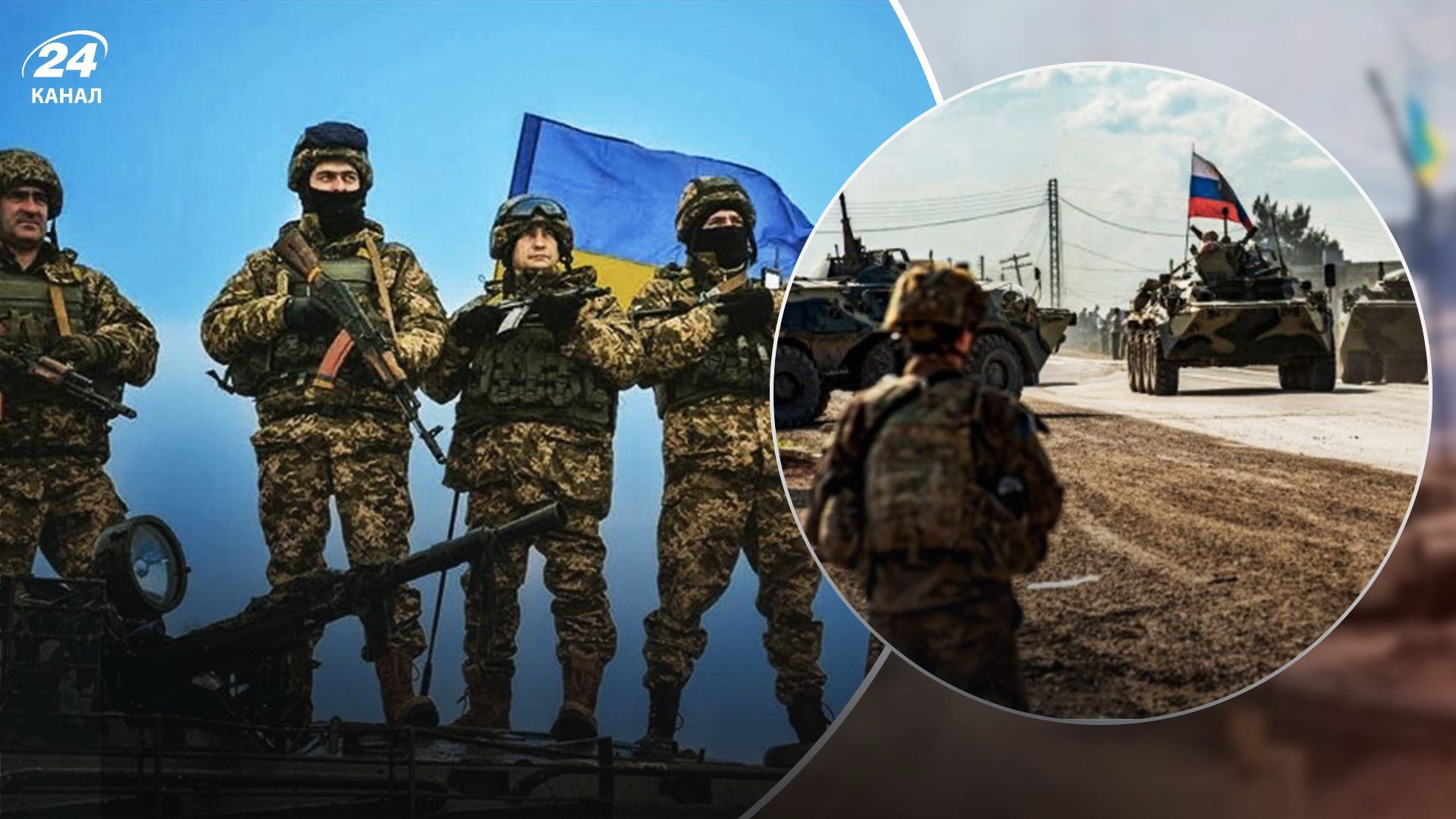 ЗСУ можуть оточити до 20 тисяч росіян у Херсоні - Молчанов оцінив, наскільки це реально - 24 Канал ЗСУ можуть оточити до 20 тисяч росіян у Херсоні - Молчанов оцінив, наскільки це реально - 24 Канал