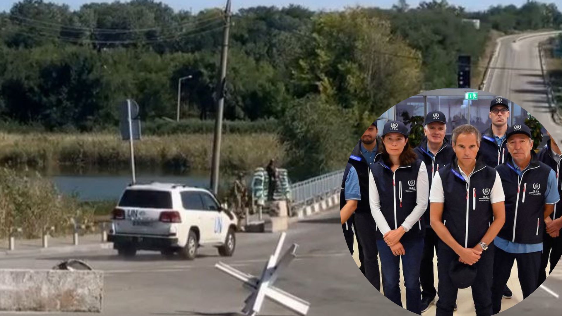 МАГАТЕ покинула ЗАЕС МАГАТЕ покинула ЗАЕС