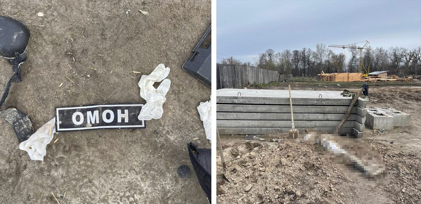 Правоохоронці викрили та оголосили підозру російським воєнним злочинцям Правоохоронці викрили та оголосили підозру російським воєнним злочинцям