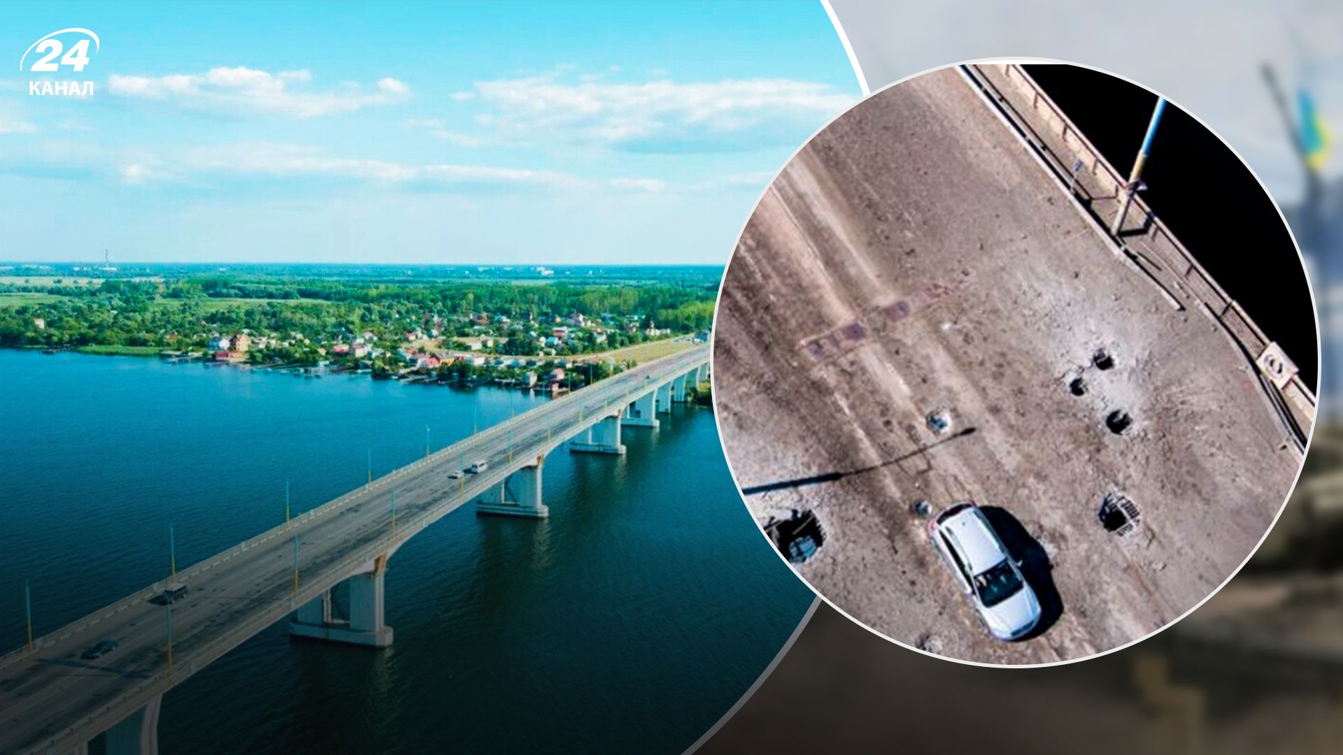 Російський бронеавтомобіль впав в річку через руйнування Антонівського мосту, – Молчанов