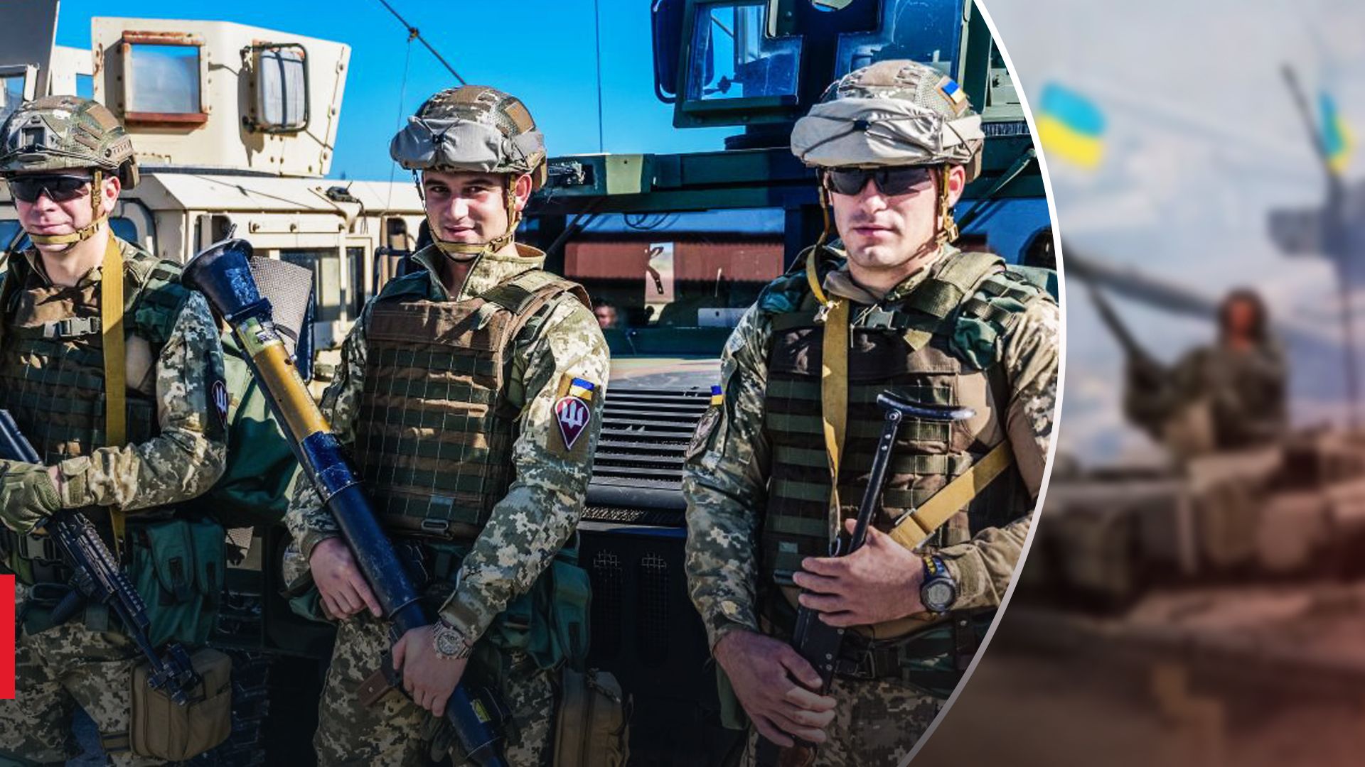 Военные учения Военные учения