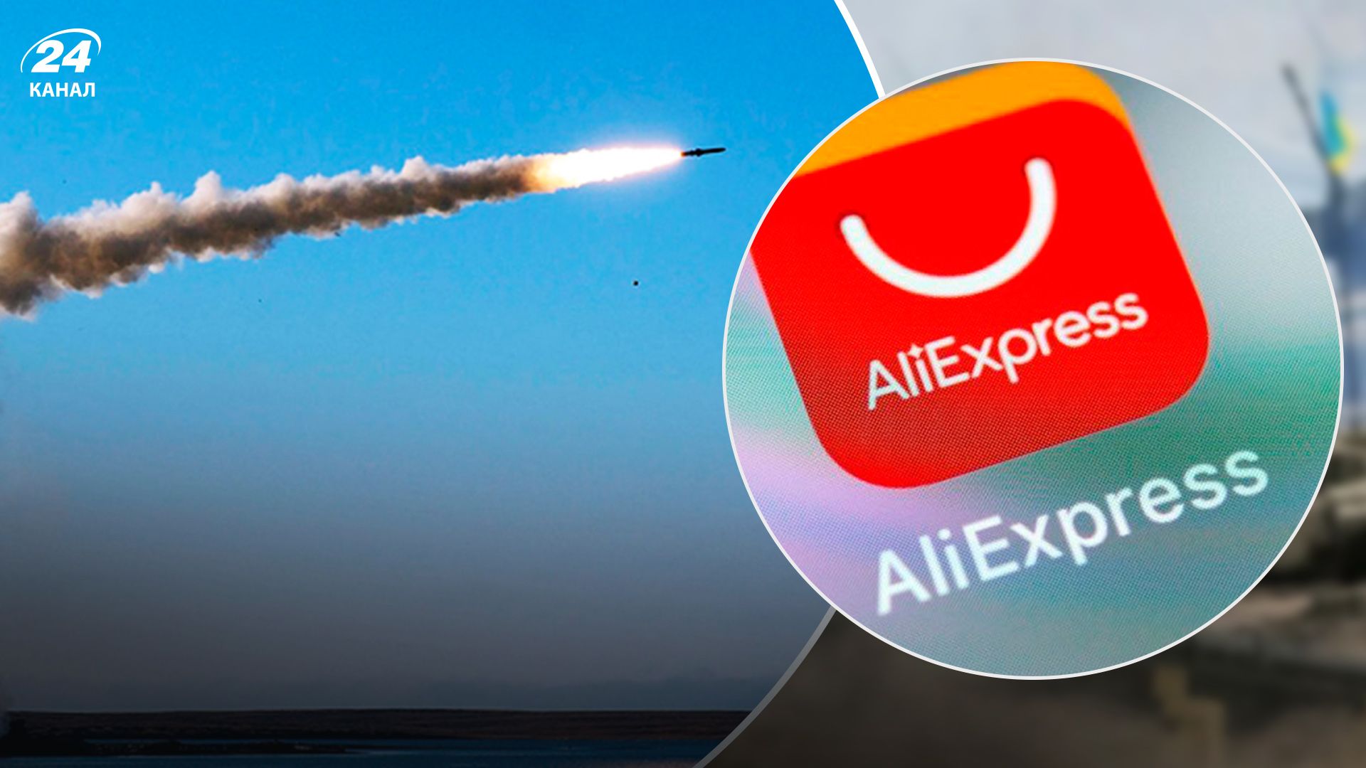 Використовують частини, які абстрактно можна купити на Aliexpress, – Катков про російські ракети