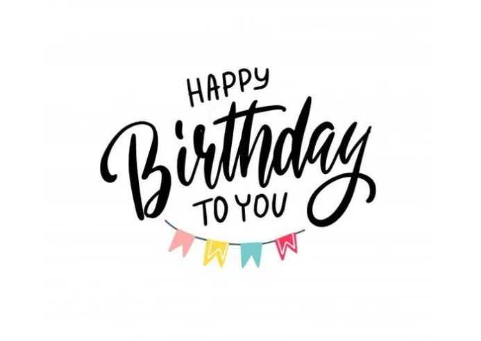 Привітання з днем народження Привітання з днем народження