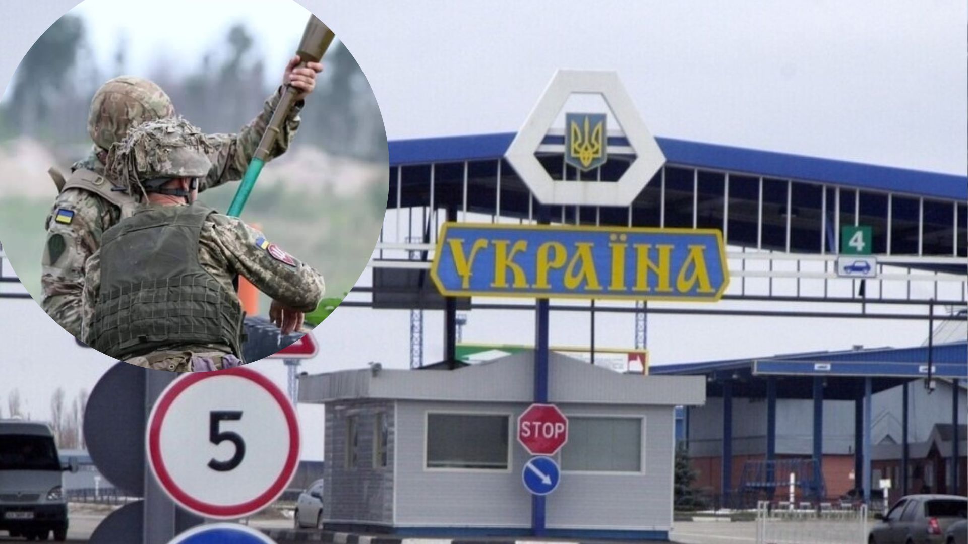 Мужчины-студенты могут уехать из Украины по определенным правилам Мужчины-студенты могут уехать из Украины по определенным правилам