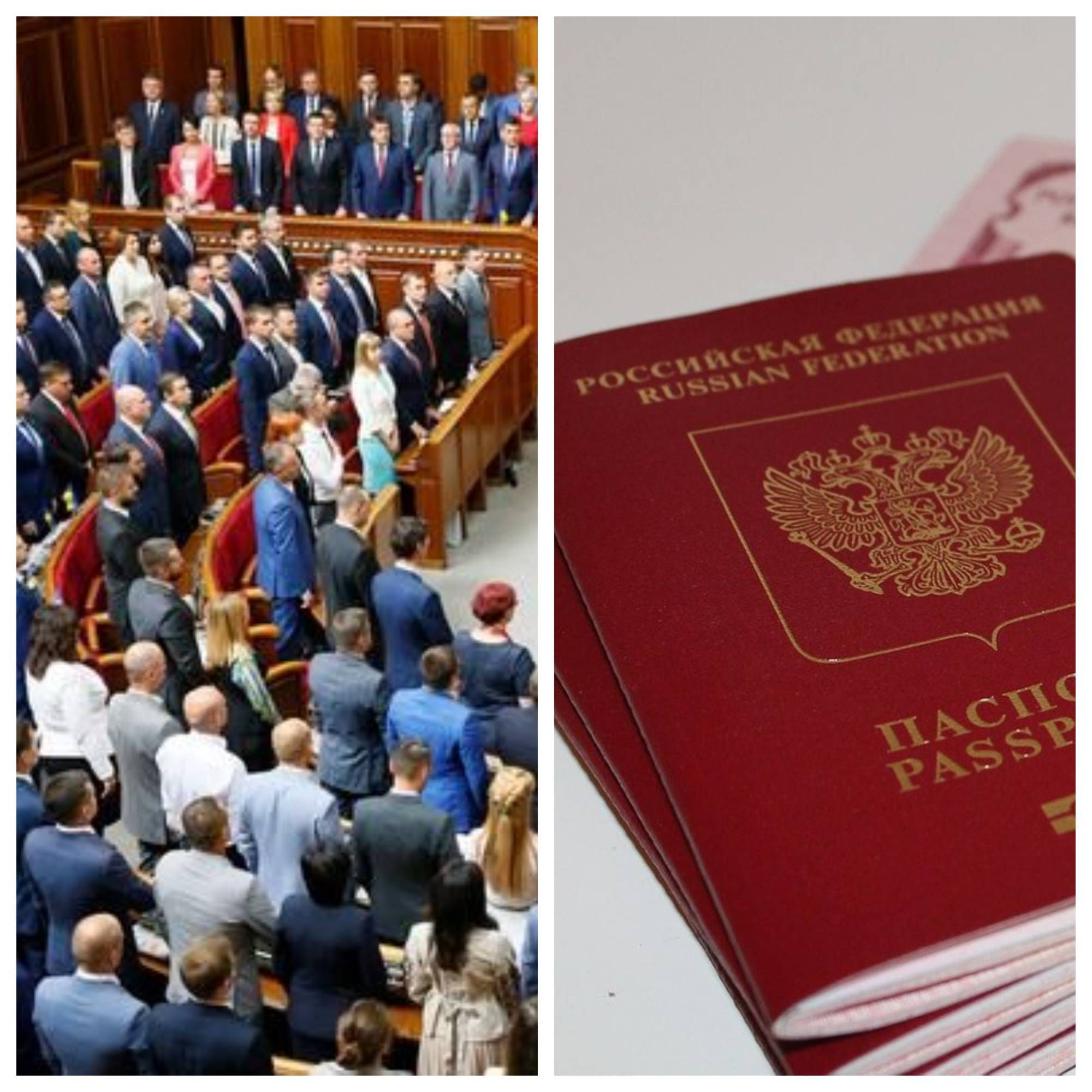 Визы для россиян - почему Украина хочет обратиться в ЕС Визы для россиян - почему Украина хочет обратиться в ЕС