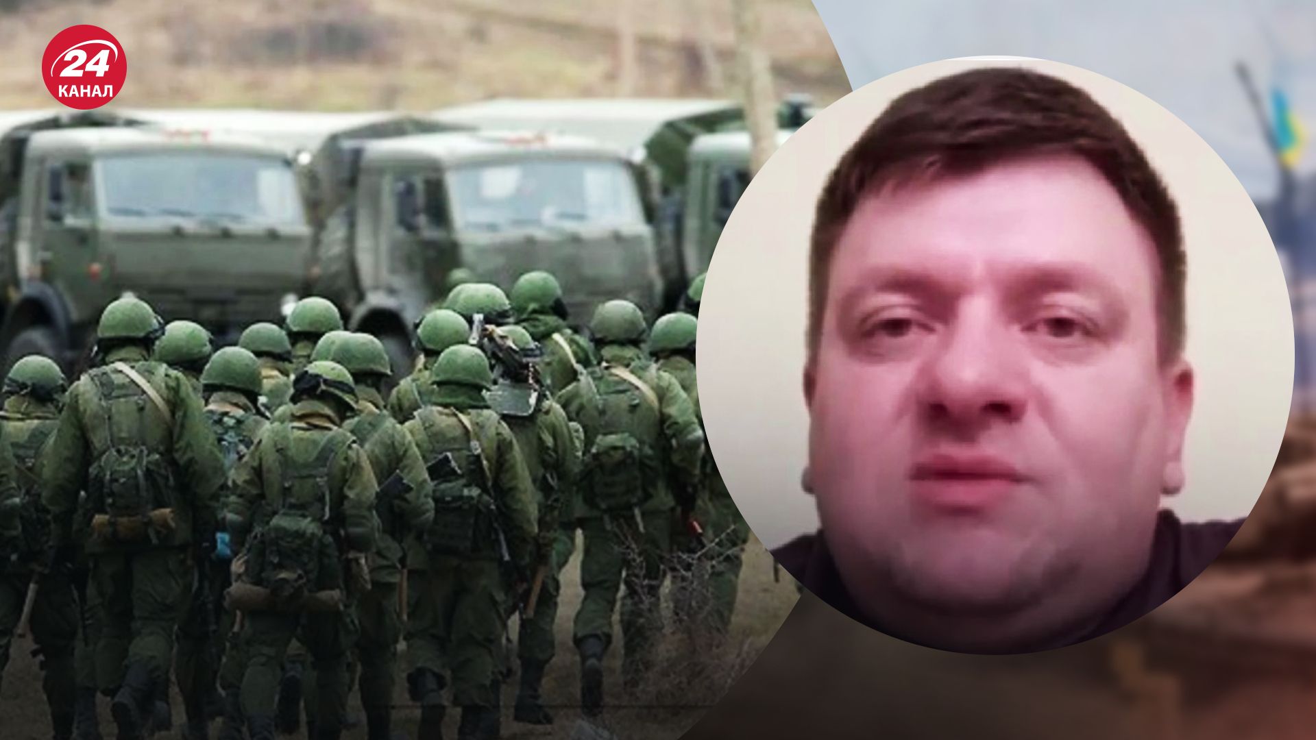 Контрнаступление ВСУ на Херсон – Денис Попович объяснил положение россиян – новости Украины - 24 Канал Контрнаступление ВСУ на Херсон – Денис Попович объяснил положение россиян – новости Украины - 24 Канал