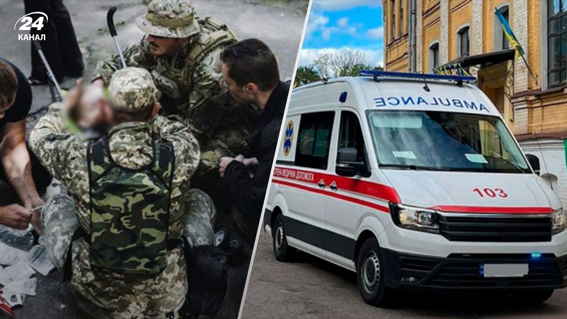 Вибух на виставці у Чернігові – 2-річного хлопчика транспортують до Києва Вибух на виставці у Чернігові – 2-річного хлопчика транспортують до Києва