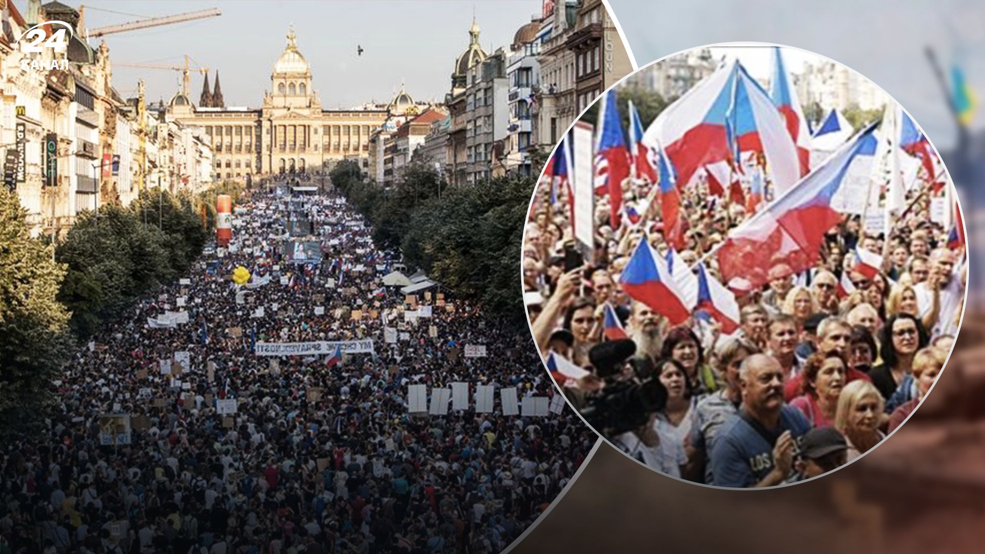 Чому у Празі відбулися масові мітинги - як політики намагаються маніпулювати - Мокрик