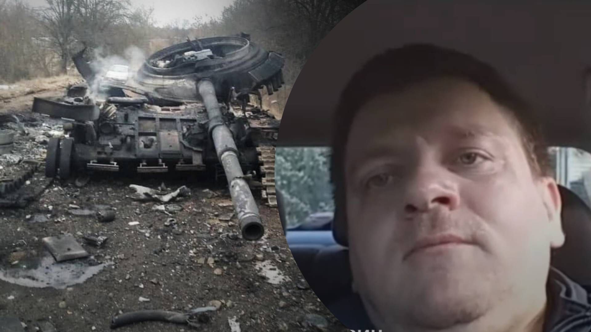 Як росіяни використають паузу у війні - пояснення військового оглядача Як росіяни використають паузу у війні - пояснення військового оглядача