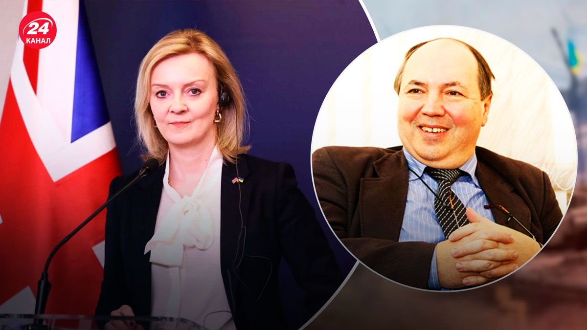 Ліз Трасс – коли приступить до обов'язків прем'єрки - 24 Канал Ліз Трасс – коли приступить до обов'язків прем'єрки - 24 Канал