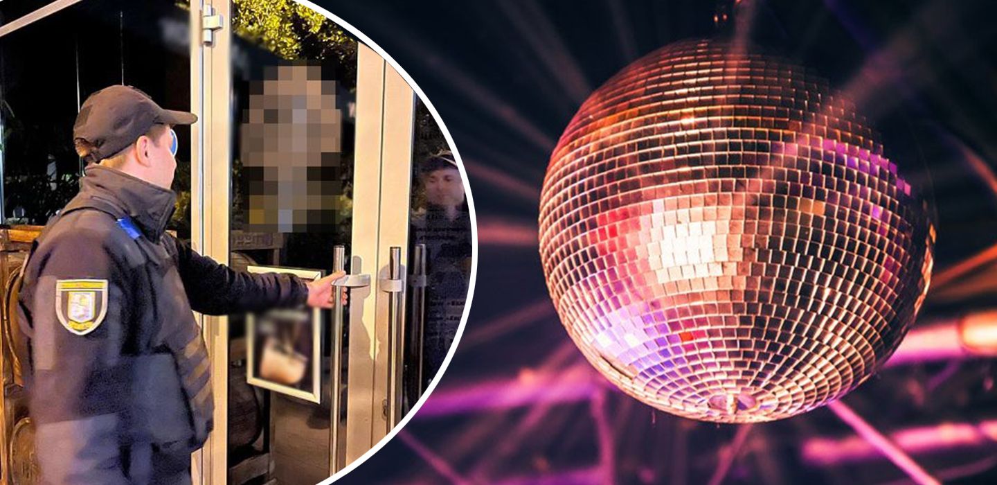 В Киеве провери проверку развлекательных заведений В Киеве провери проверку развлекательных заведений