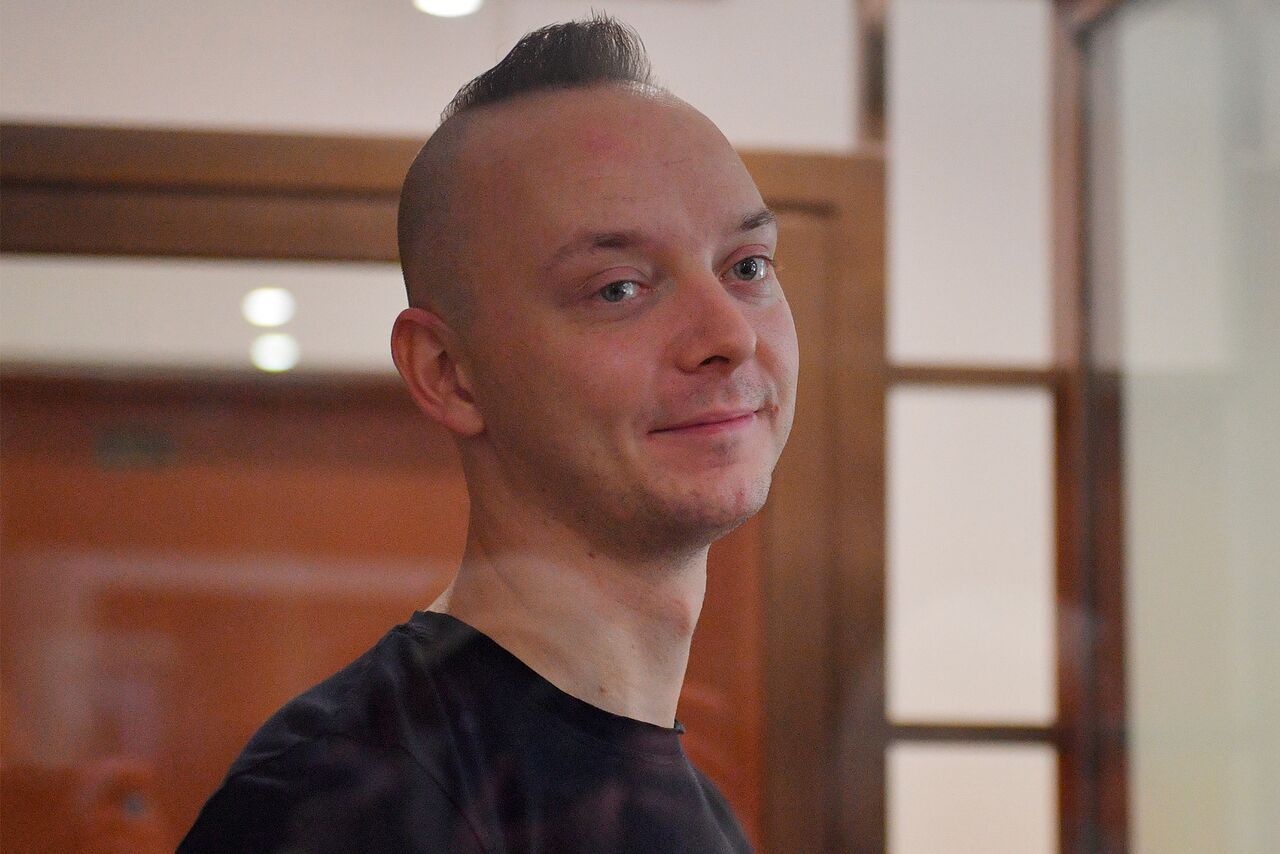 Ивана Сафронова осудили в России – в чем обвиняют журналиста Ивана Сафронова осудили в России – в чем обвиняют журналиста