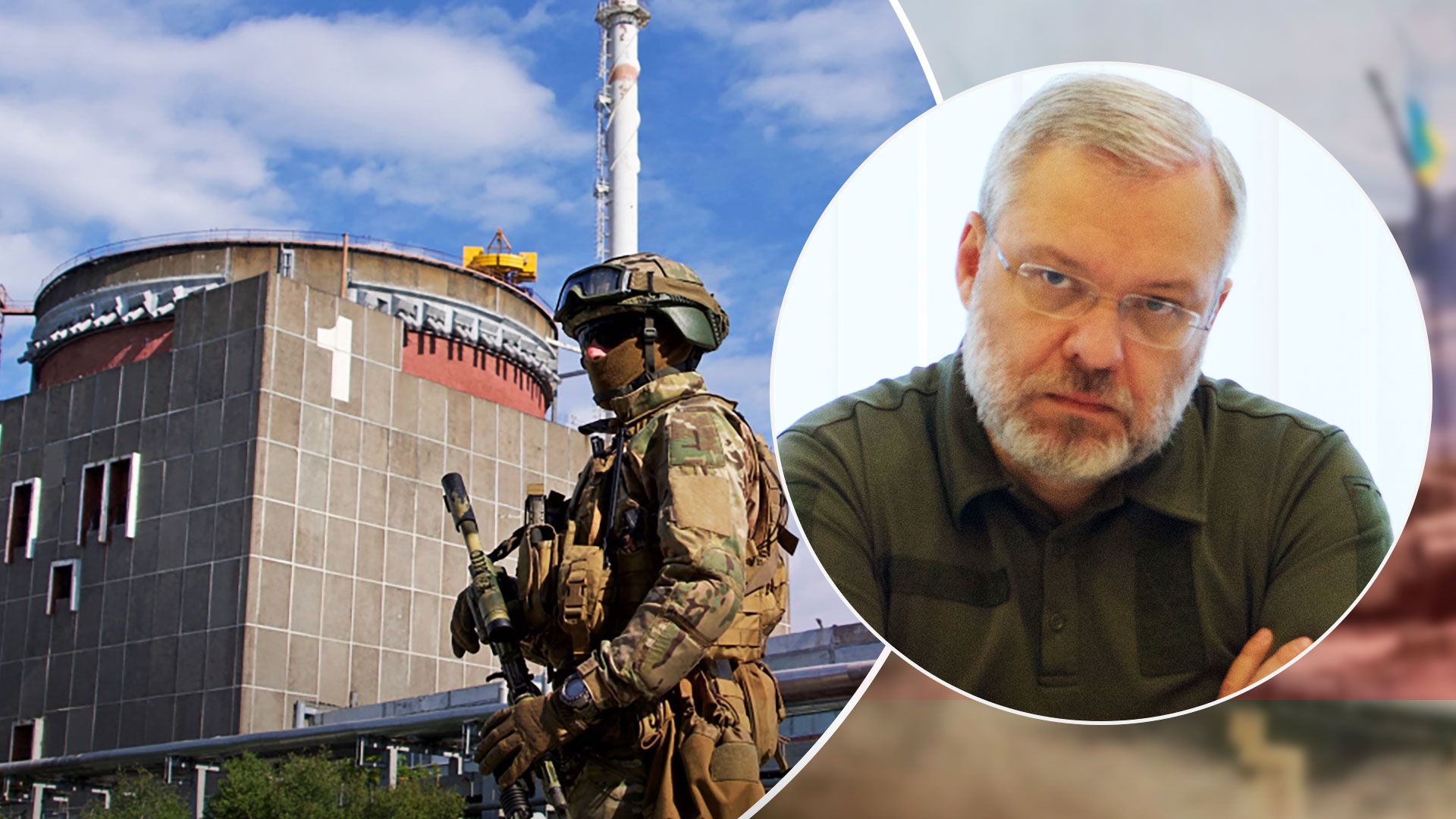 У Міненерго відреагували на відключення останньої лінії Запорізької АЕС - Новини України - 24 Канал У Міненерго відреагували на відключення останньої лінії Запорізької АЕС - Новини України - 24 Канал