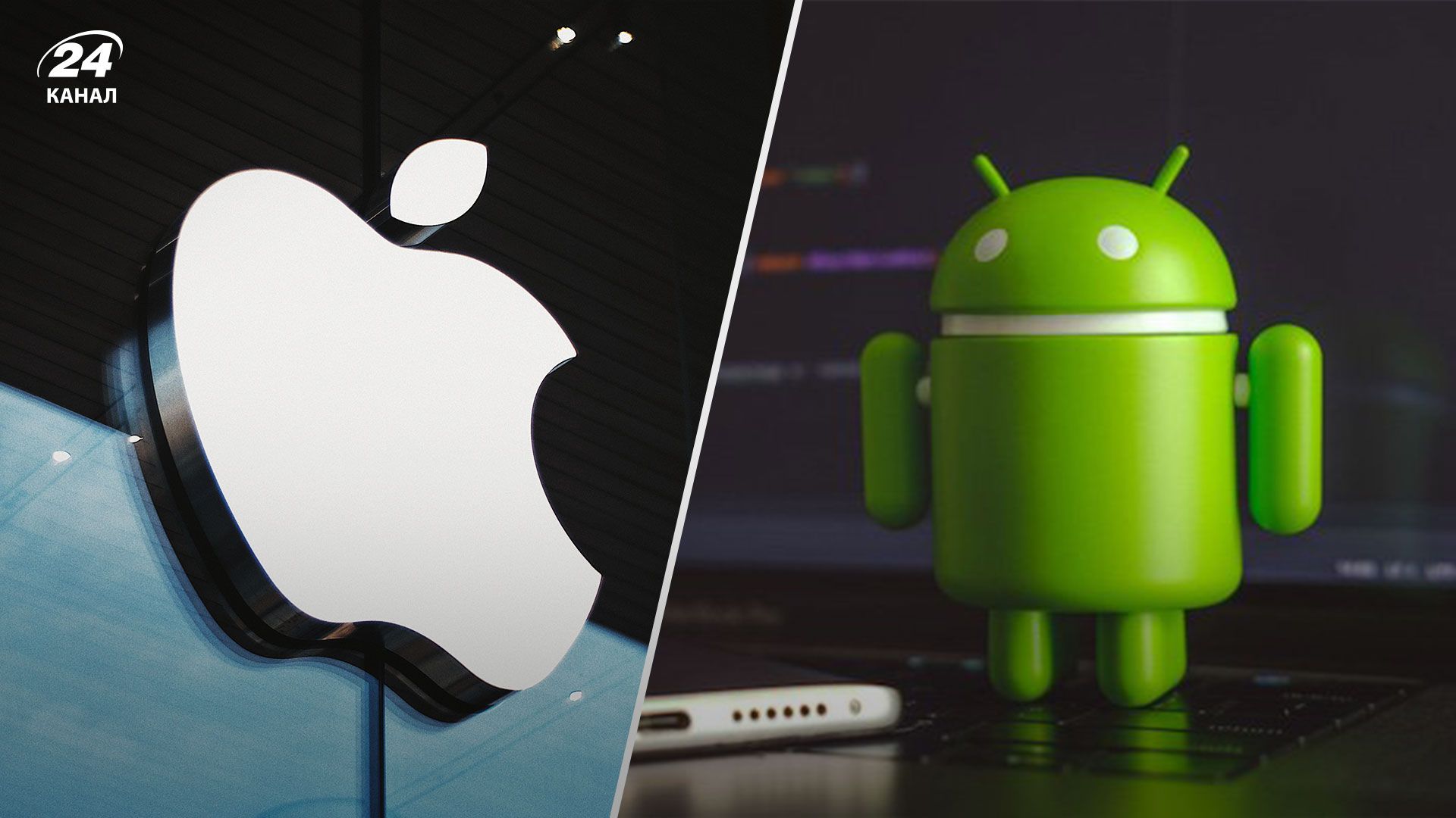 Iphone обогнал всех своих Android-конкурентов на рынке США вместе взятых Iphone обогнал всех своих Android-конкурентов на рынке США вместе взятых