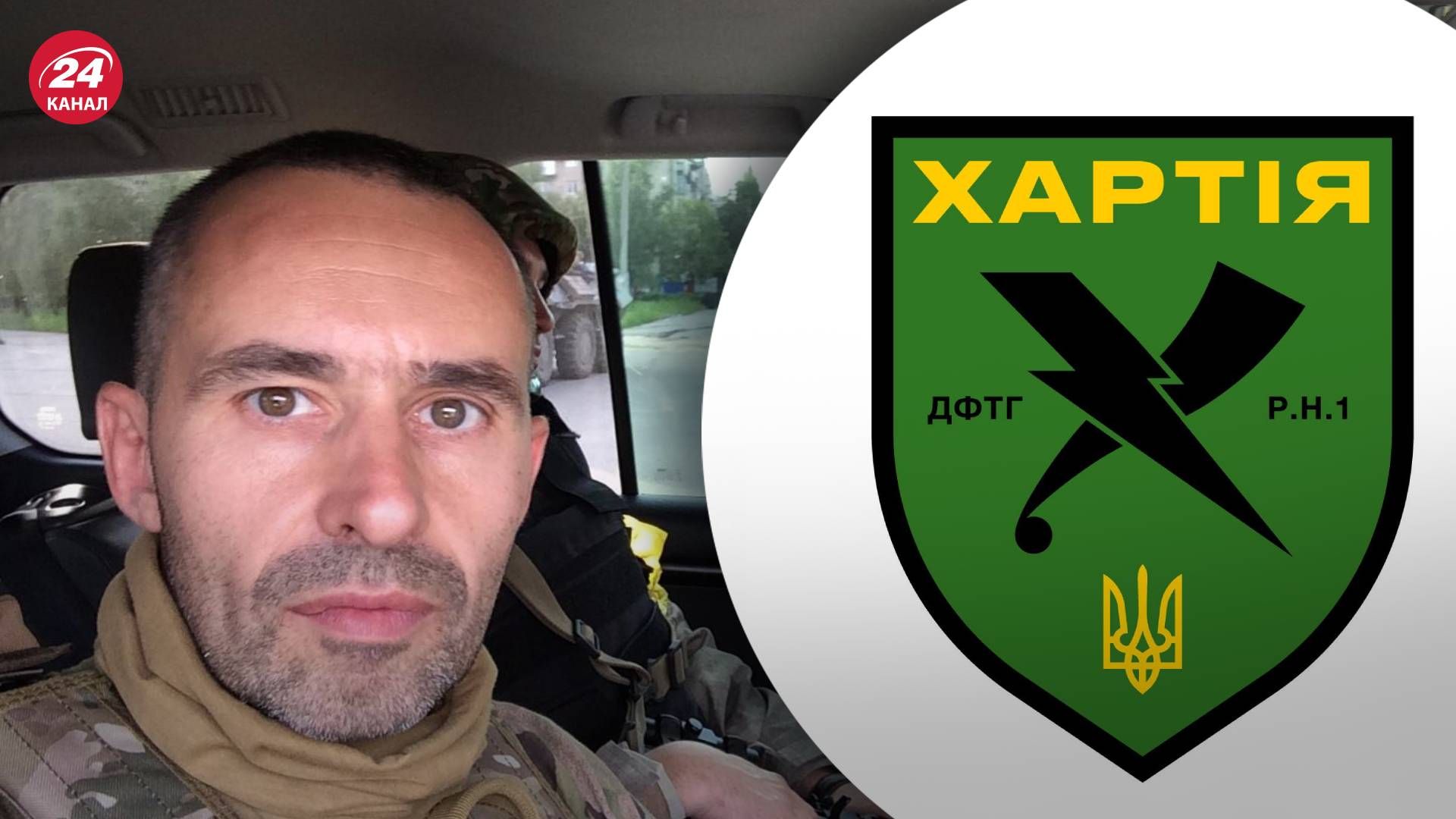 Миллионер из Харькова воюет в добровольческом батальоне