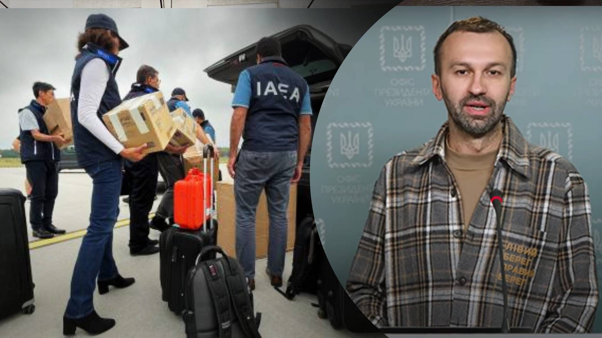 МАГАТЕ готує звіт про ЗАЕС: як Україні підготуватися до цього МАГАТЕ готує звіт про ЗАЕС: як Україні підготуватися до цього