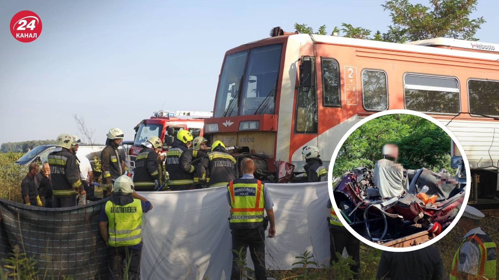 В Угорщині зіткнулися потяг та легковий автомобіль - є жертви - 24 Канал