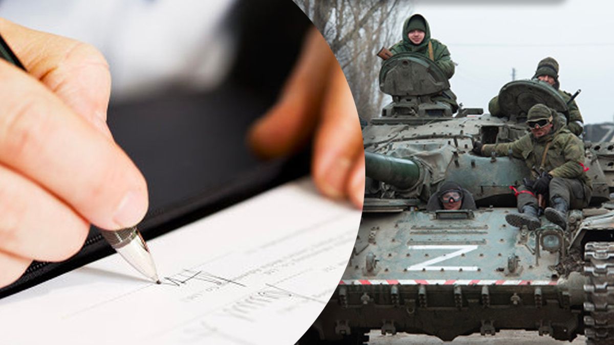 Бойцов россии принудительно переводят на контракт: 3 года солдаты не смогут уволиться - 24 Канал Бойцов россии принудительно переводят на контракт: 3 года солдаты не смогут уволиться - 24 Канал