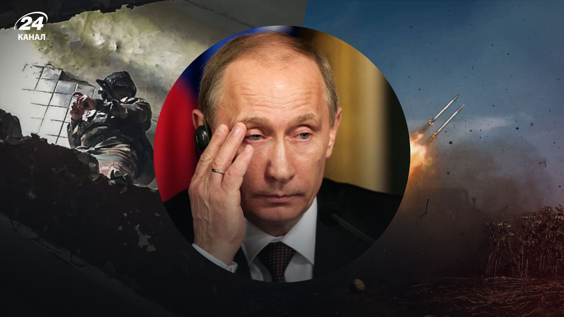 Контрнаступление расширяется на Восток - как в России реагируют на освободившиеся территории Контрнаступление расширяется на Восток - как в России реагируют на освободившиеся территории