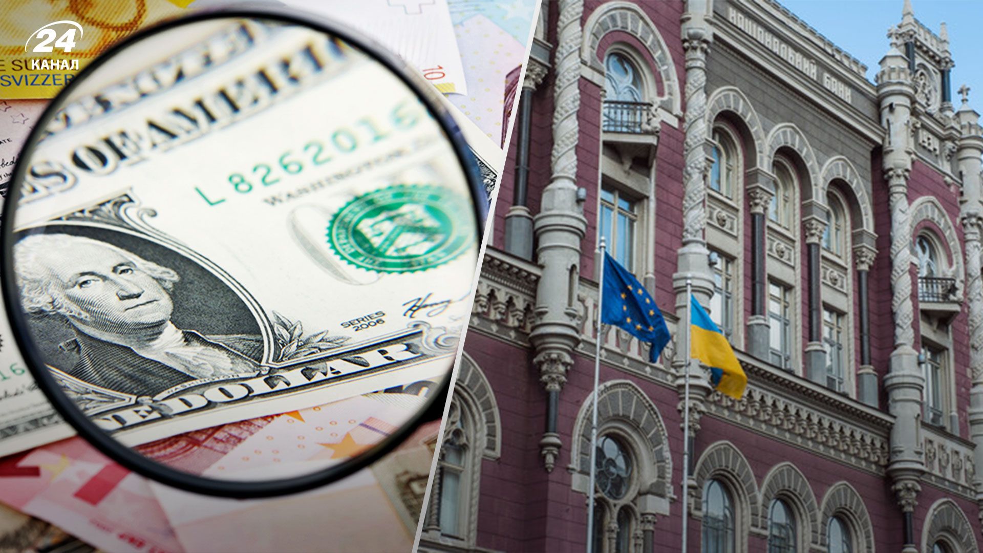 В НБУ подробнее рассказали о новых валютных ограничениях для бизнеса В НБУ подробнее рассказали о новых валютных ограничениях для бизнеса