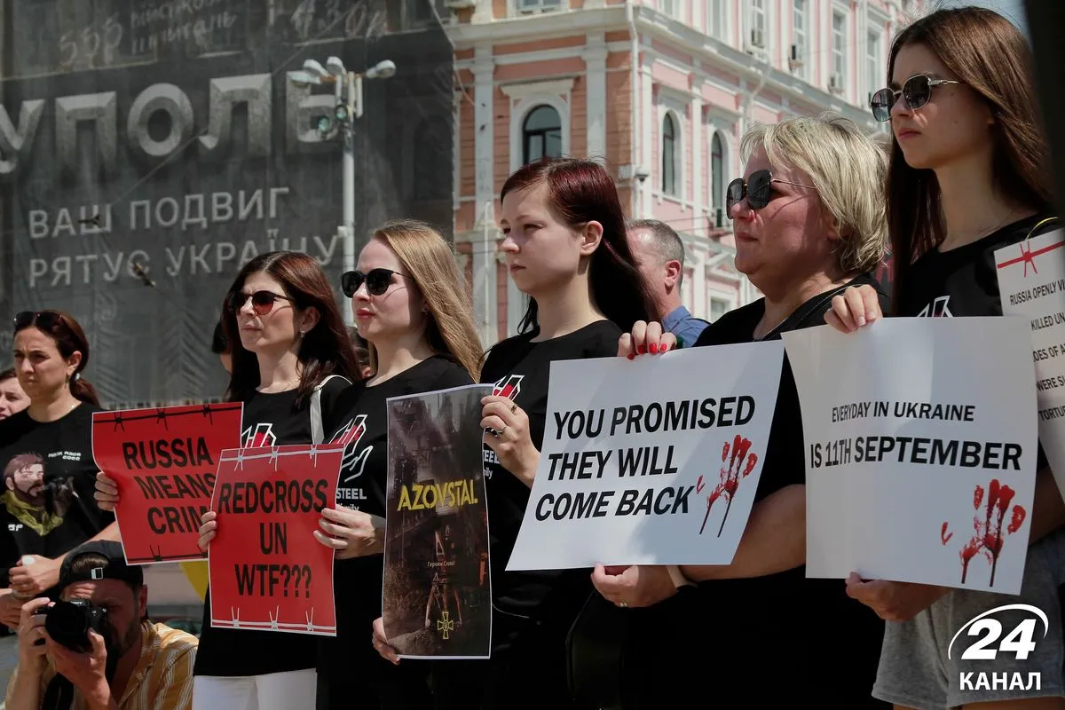 Акция в поддержку военнопленных из Акция в поддержку военнопленных из