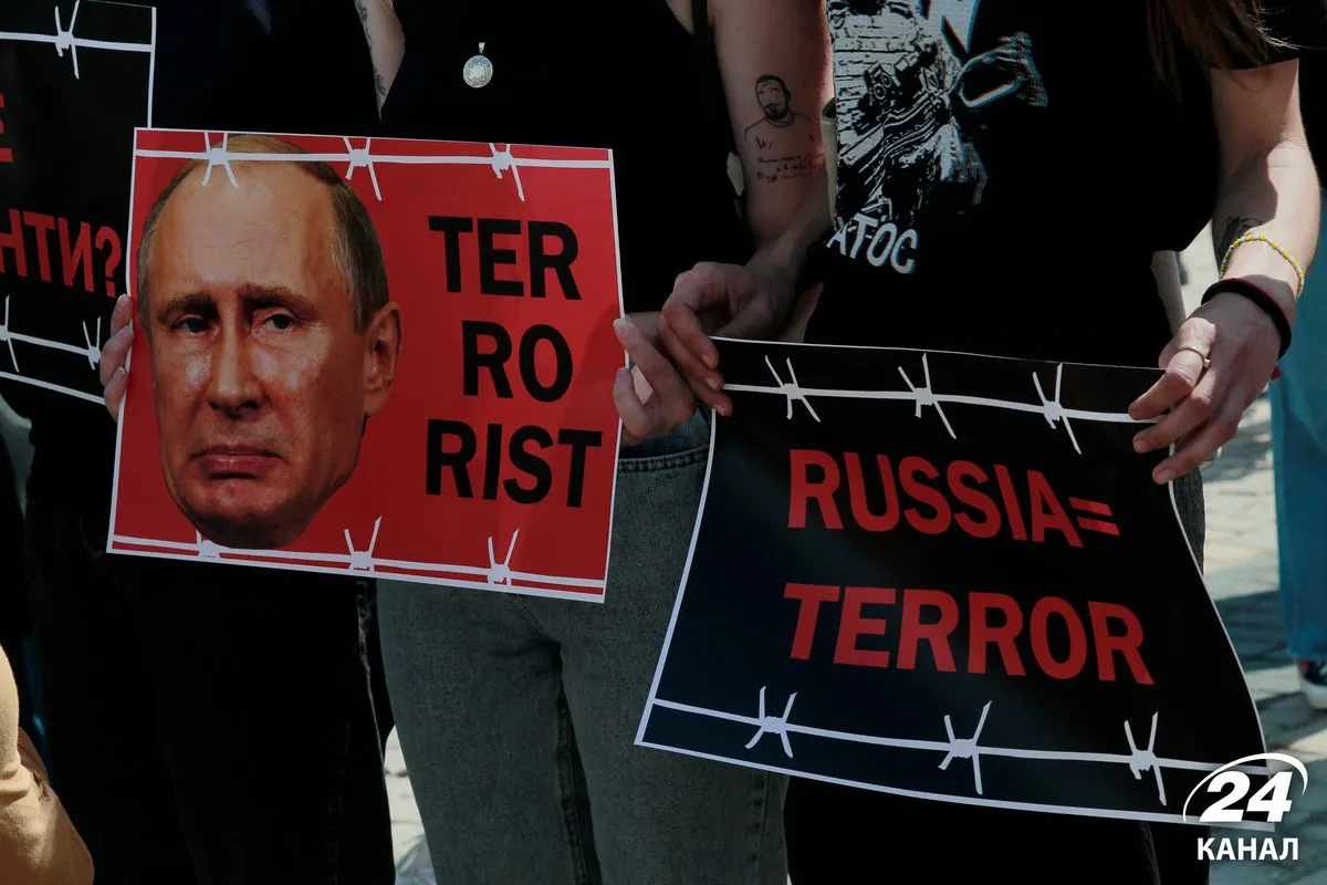 Акция в поддержку украинских военнопленных Акция в поддержку украинских военнопленных