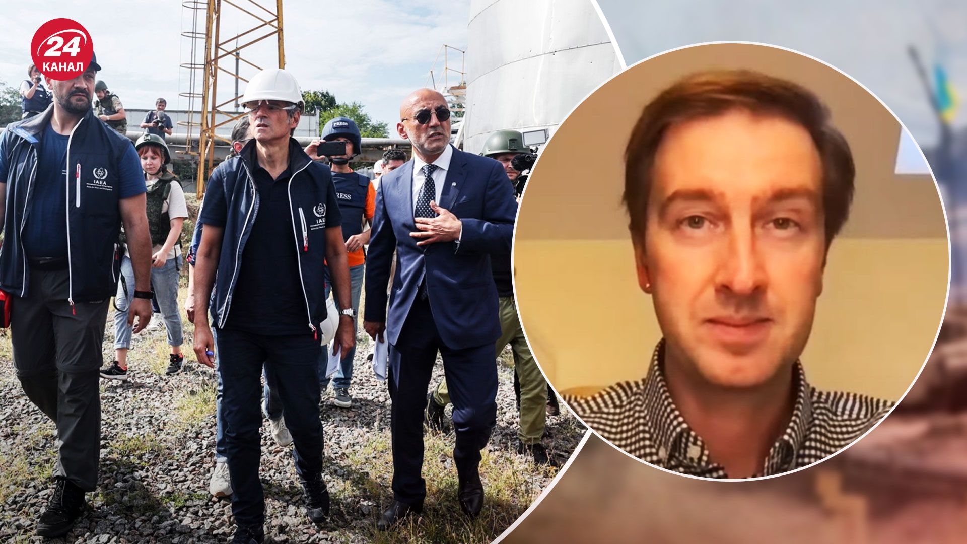 Звіт МАГАТЕ щодо ситуації на ЗАЕС – чого очікувати - 24 Канал Звіт МАГАТЕ щодо ситуації на ЗАЕС – чого очікувати - 24 Канал