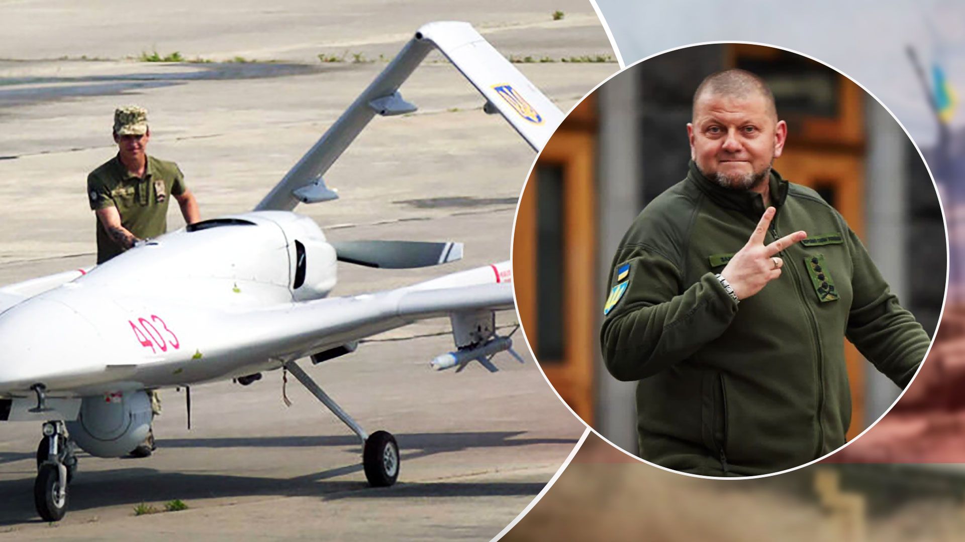 В Украину доставили Байрактары, на которые собирал Сергея Притула - Новости Украины - 24 Канал В Украину доставили Байрактары, на которые собирал Сергея Притула - Новости Украины - 24 Канал