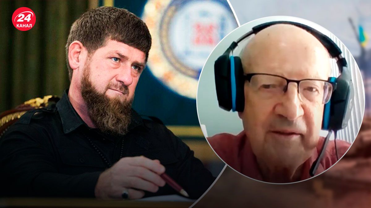 Відставка Кадирова – індикатор падіння режиму Путіна - 24 Канал Відставка Кадирова – індикатор падіння режиму Путіна - 24 Канал