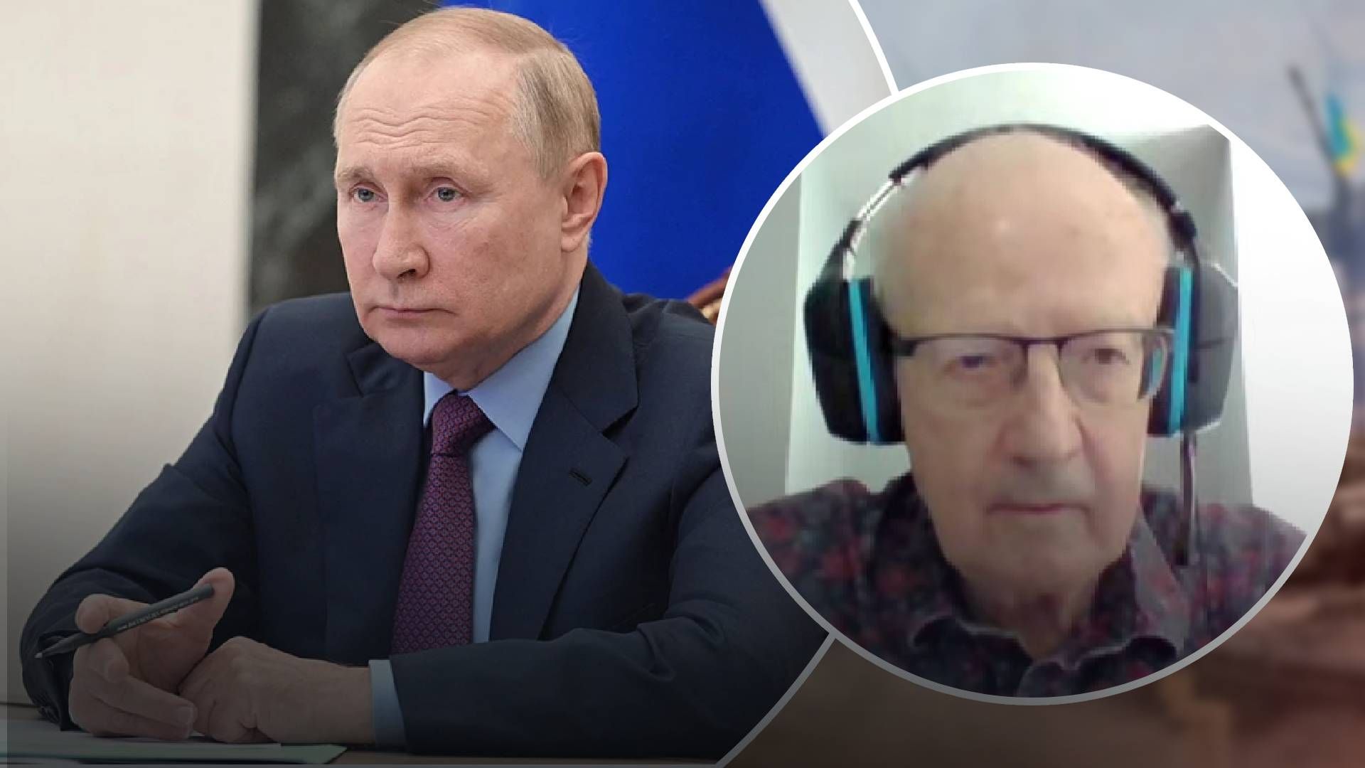 У путина уже провалились две крупнейшие международные акции, – Пионтковский У путина уже провалились две крупнейшие международные акции, – Пионтковский