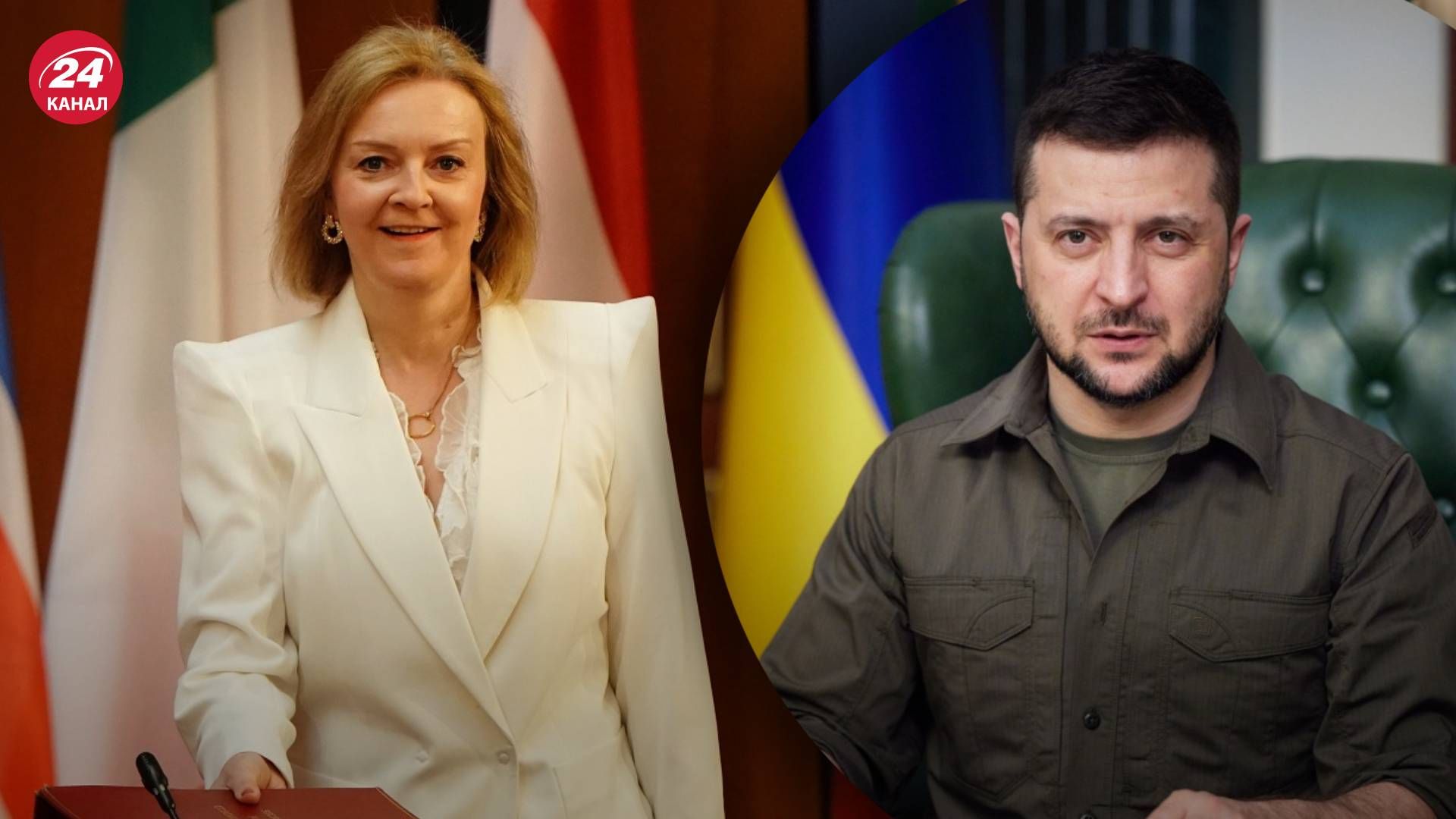 Ліз Трасс стала прем'єркою Великої Британії - реакція Зеленського Ліз Трасс стала прем'єркою Великої Британії - реакція Зеленського