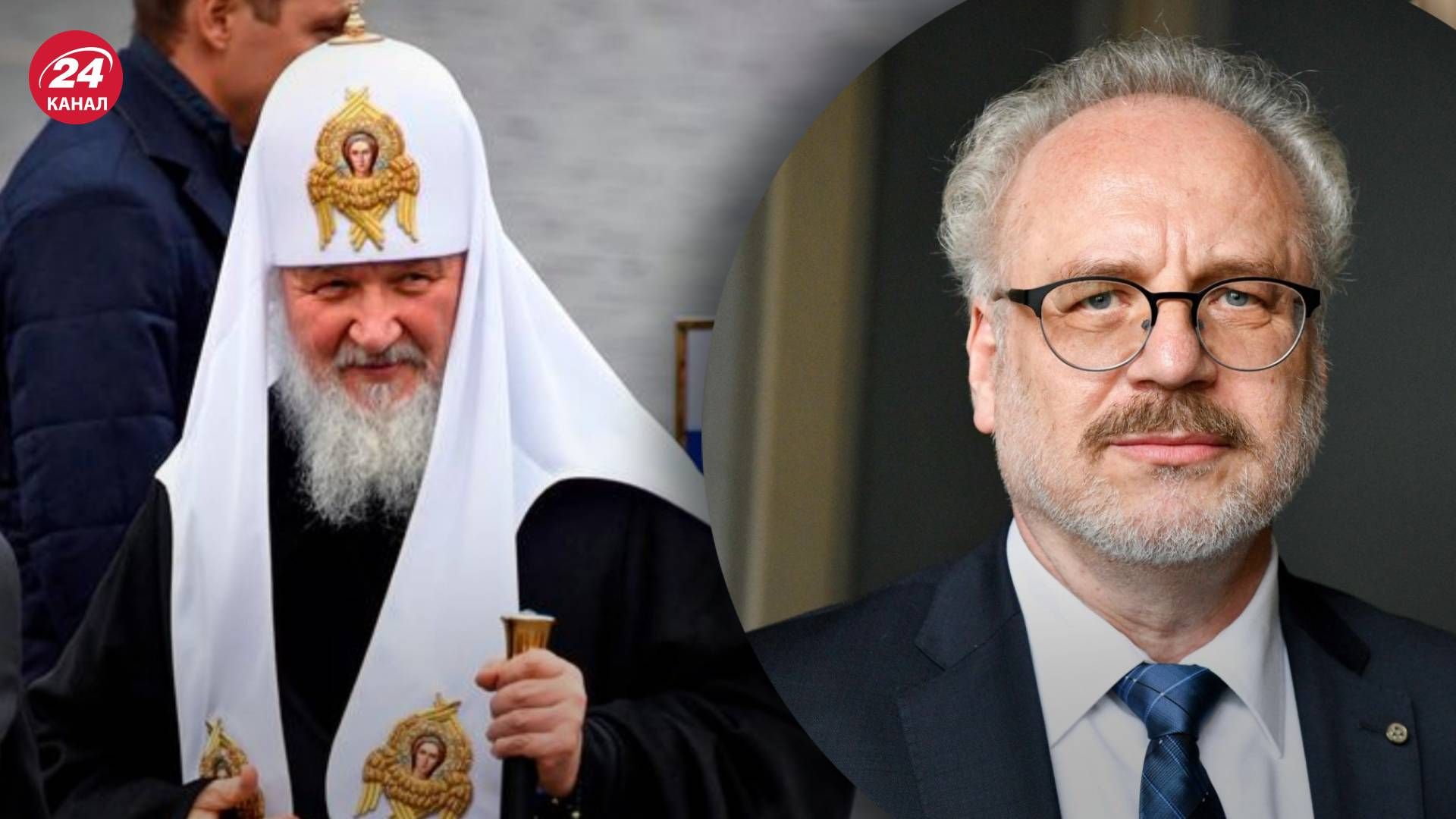 У Латвії хочуть відокремити православну церкву від рпц 