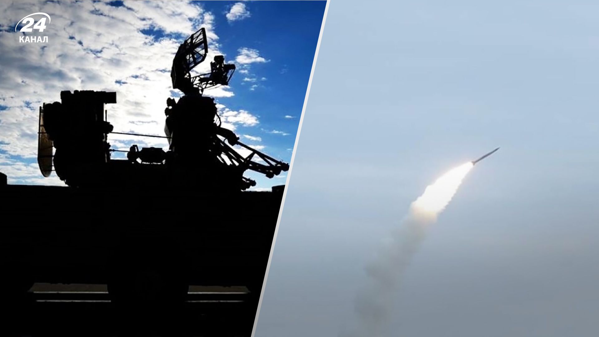 Воздушные силы вечером сбили над Николаевщиной 2 вражеские ракеты – детали Воздушные силы вечером сбили над Николаевщиной 2 вражеские ракеты – детали