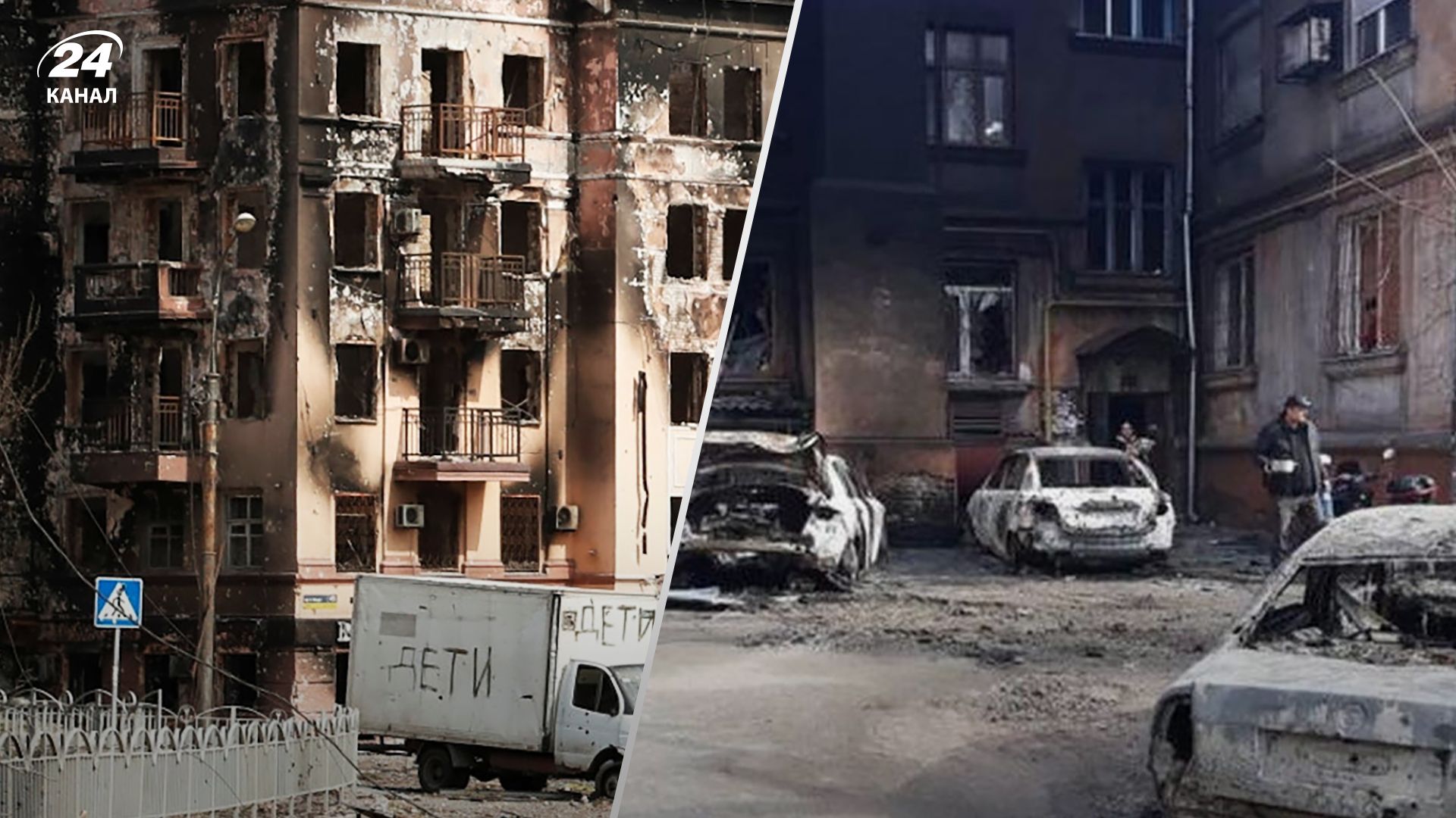 У кількох районах Маріуполя люди чули автоматні черги – все, що відомо У кількох районах Маріуполя люди чули автоматні черги – все, що відомо