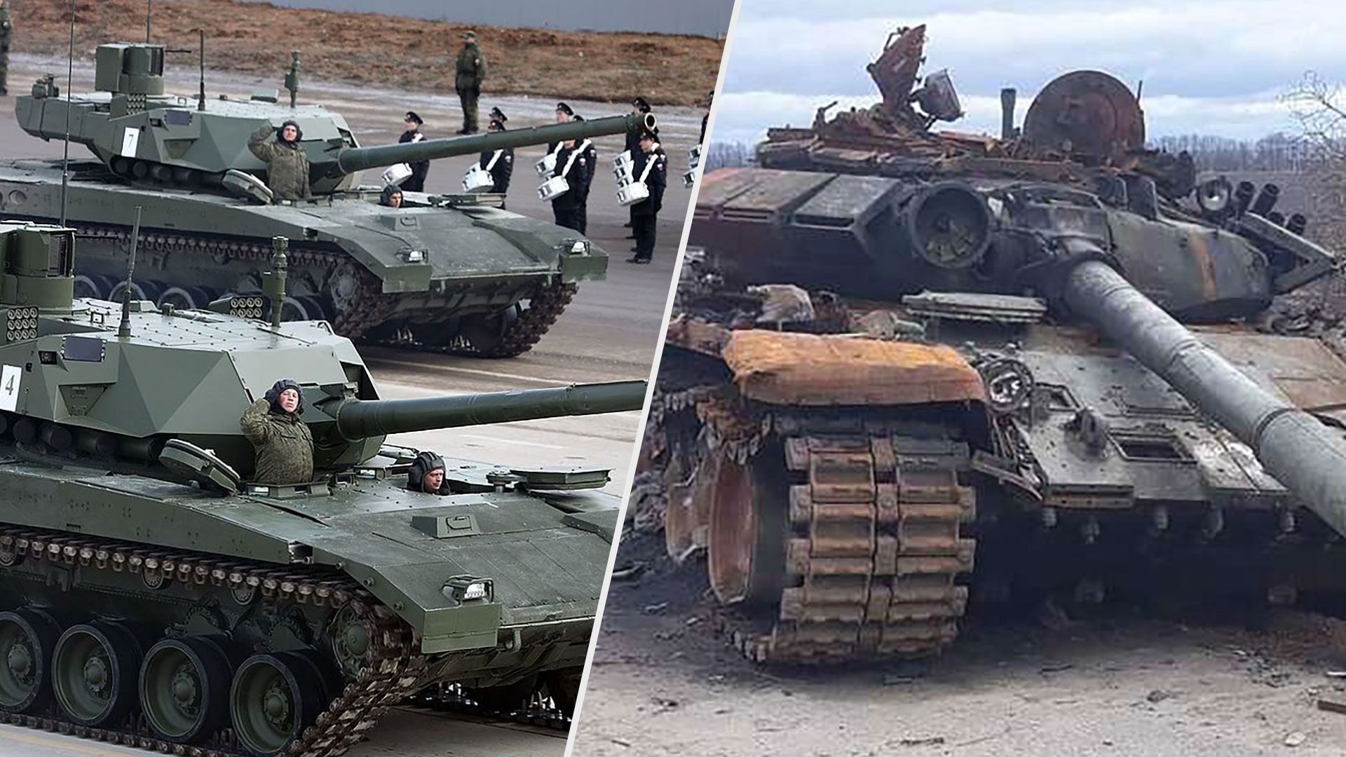 У Росії створять 2 бронетанкові ремонтні заводи - 24 Канал У Росії створять 2 бронетанкові ремонтні заводи - 24 Канал