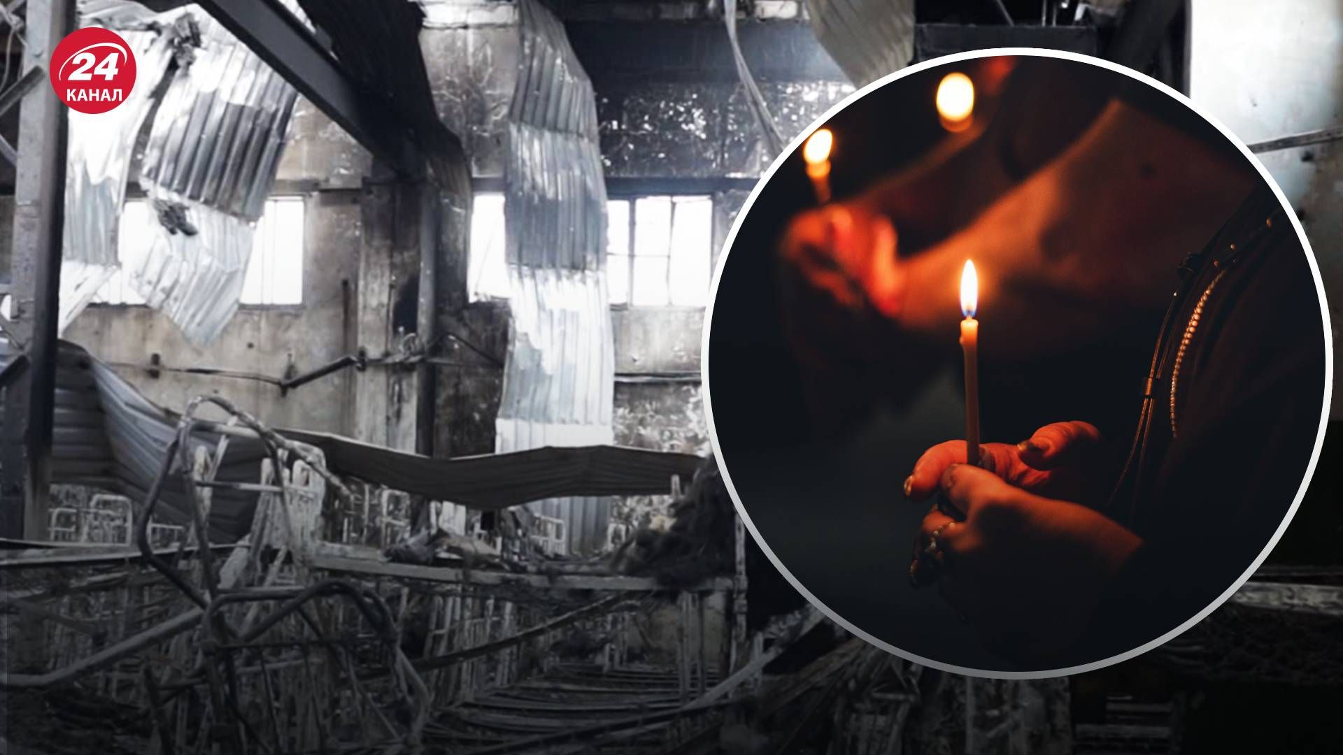 Теракт в Оленовке - 6 сентября в Киеве почтит память погибших Теракт в Оленовке - 6 сентября в Киеве почтит память погибших