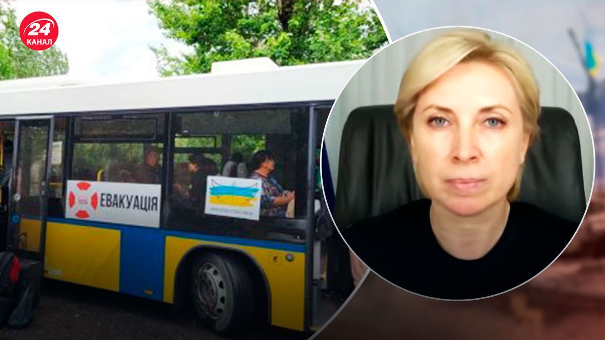 Украина требует гумкоридор для эвакуации вокруг ЗАЭС Украина требует гумкоридор для эвакуации вокруг ЗАЭС