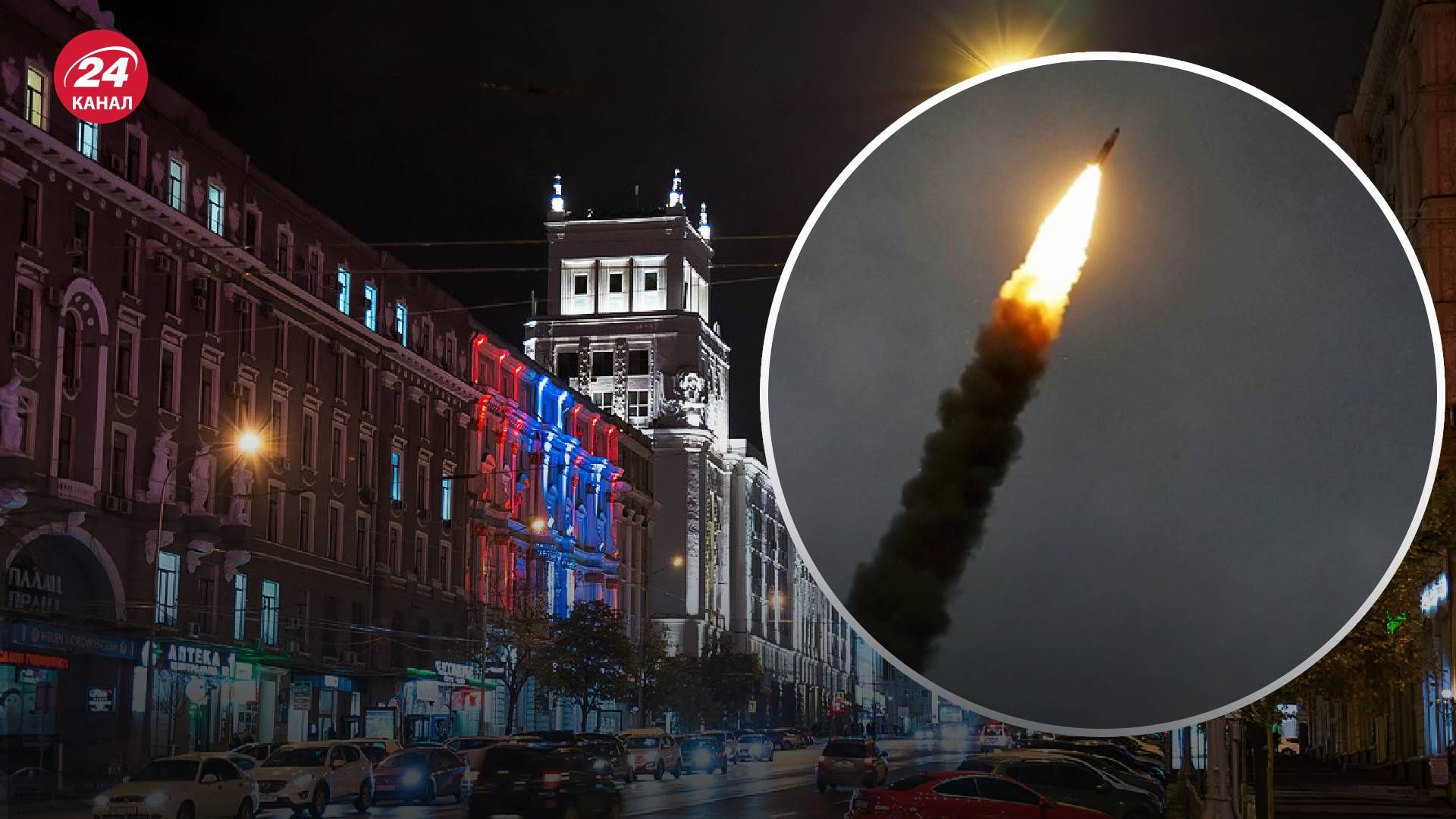 Ракетный удар по Харькову 6 сентября – погибла женщина Ракетный удар по Харькову 6 сентября – погибла женщина