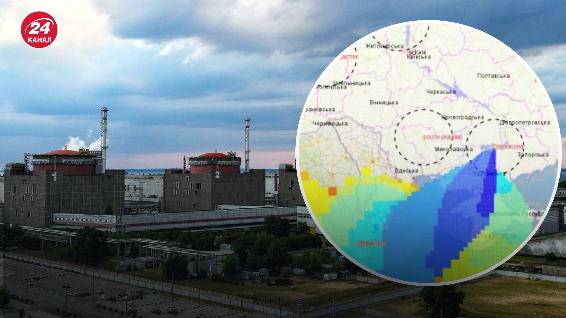 Как будет распространяться радиация в случае аварии на ЗАЭС – новые данные ученых