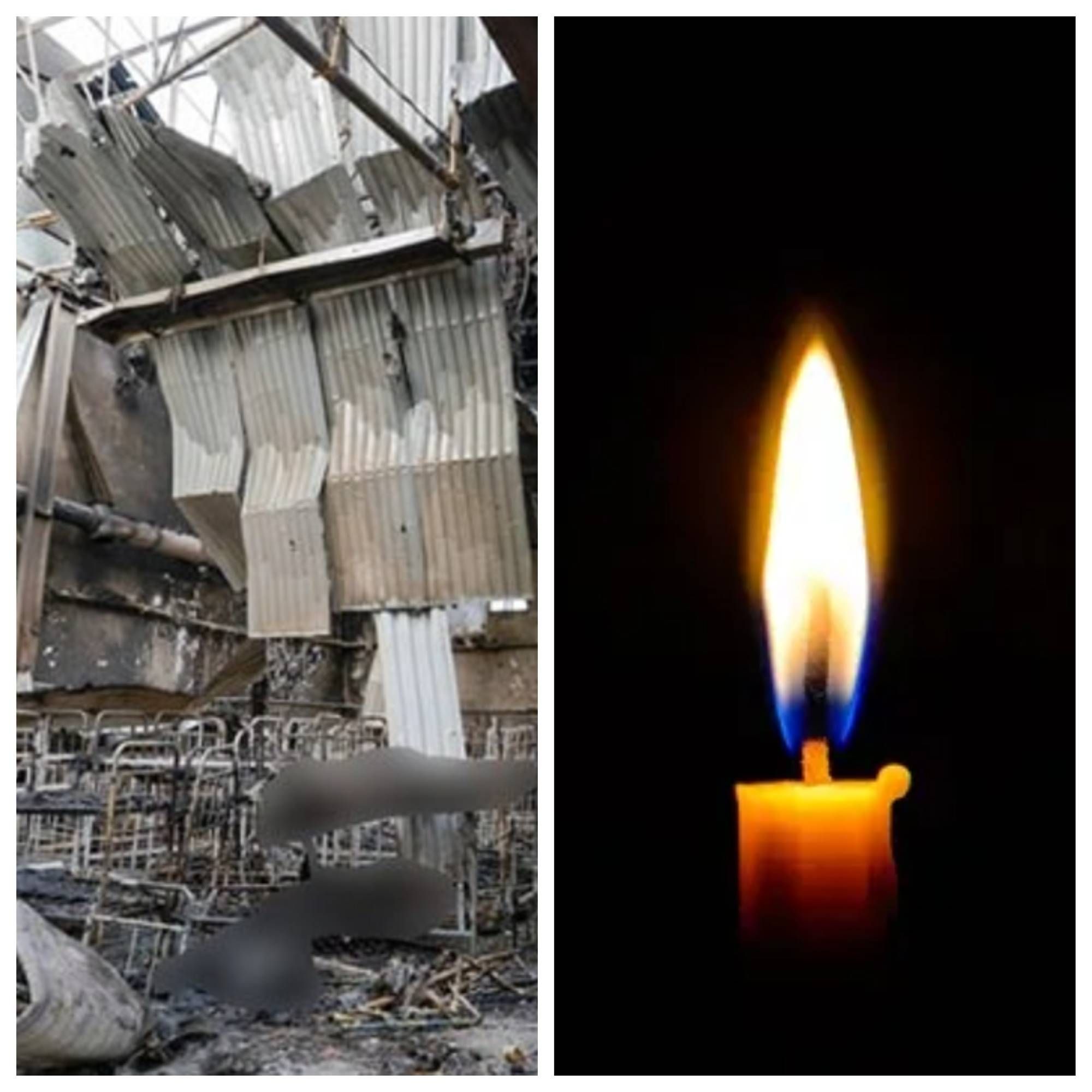 Трагедия в Еленовке - прошло 40 дней со дня трагедии 